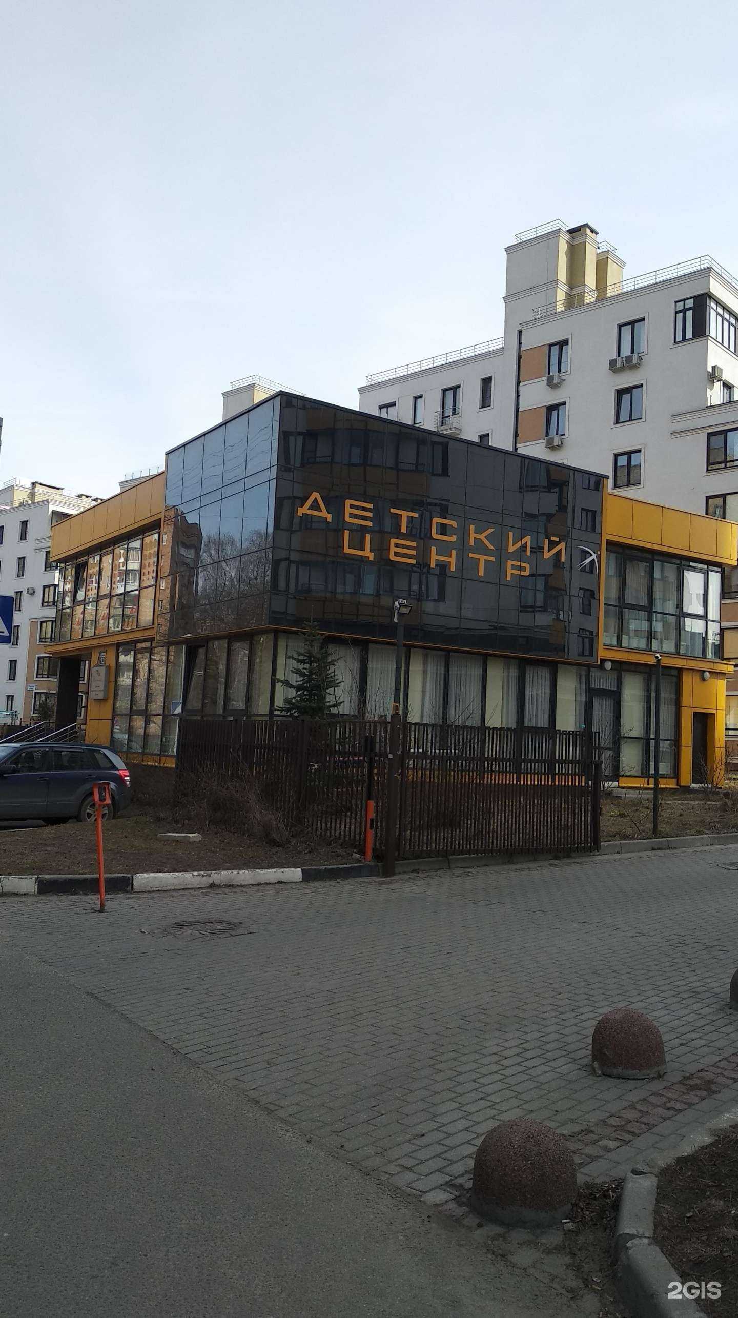 Отзывы на компанию Вестники в Химках c фото - фотография 2 из 2