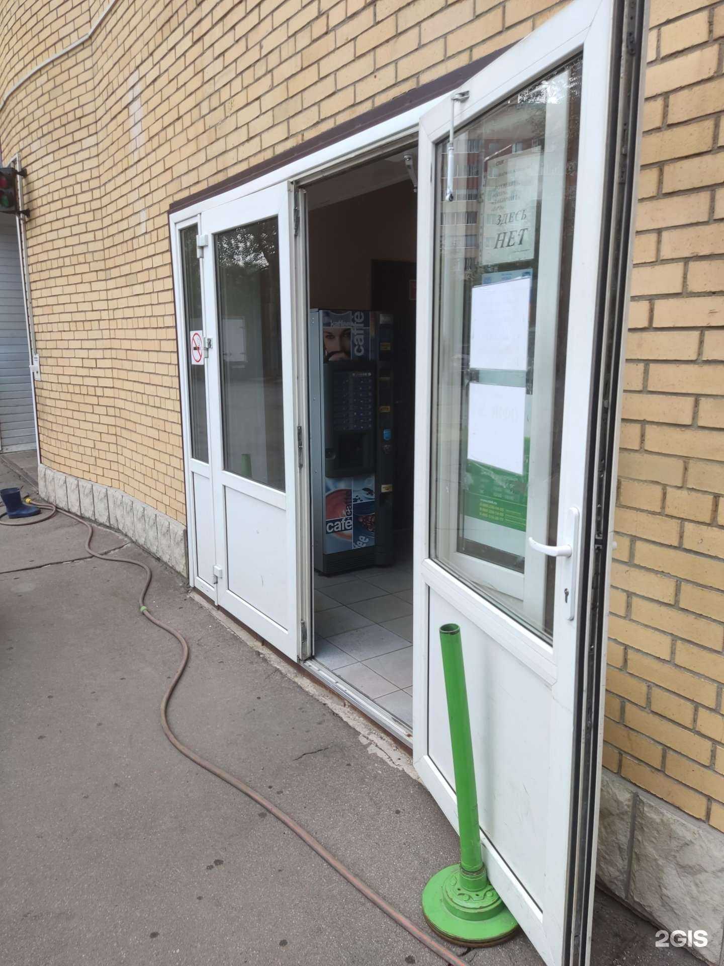 Отзывы на компанию CDEK в Королёве c фото