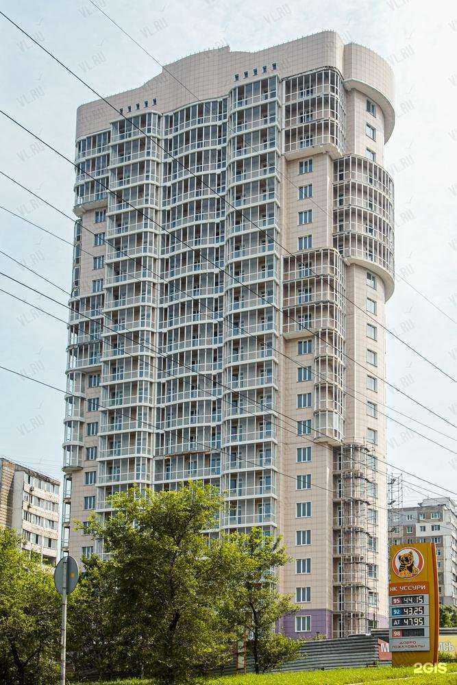 Отзывы на компанию Мясной магазин в Владивостоке c фото - фотография 2 из 2