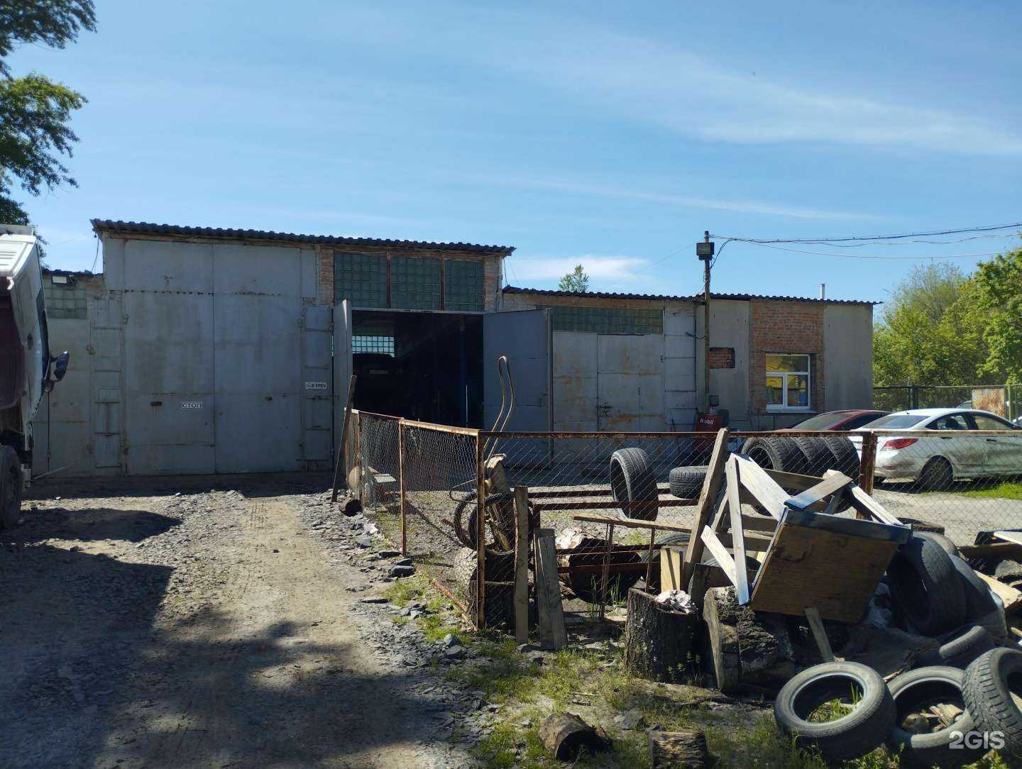 Отзывы на компанию РемАвто161 в Ростове-на-Дону c фото