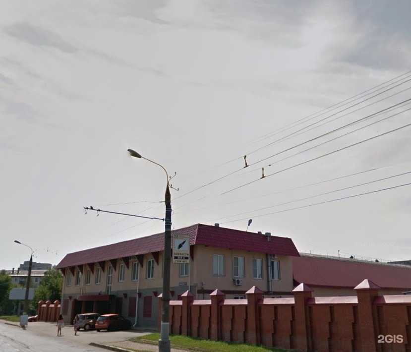 Отзывы на компанию ПФК Зардон-групп в Ижевске c фото - фотография 2 из 2