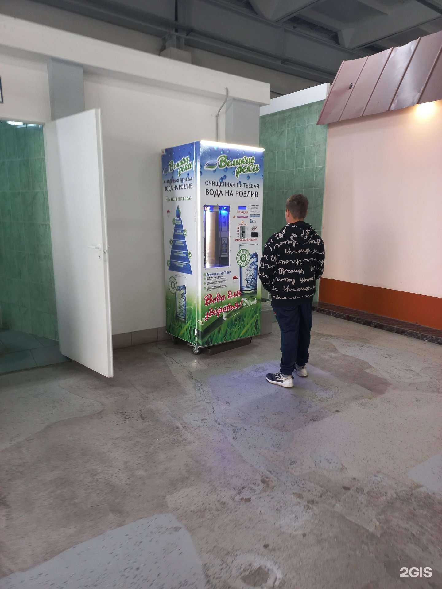 Отзывы на компанию Великие реки в г. Кемерово c фото
