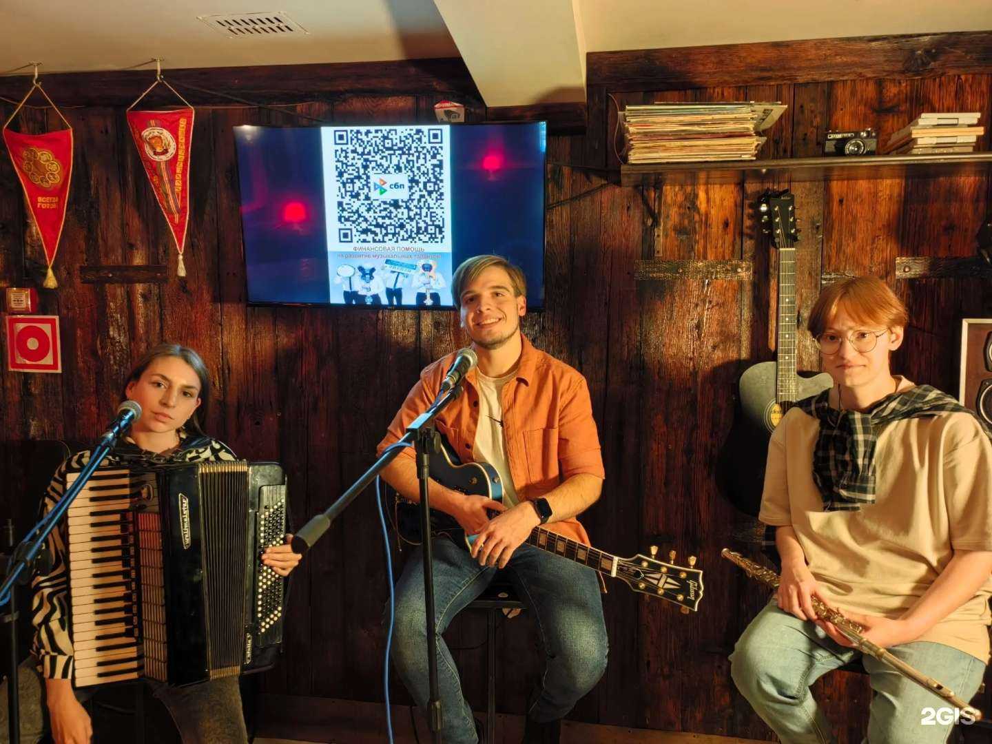 Отзывы на компанию Русский стиль в Саратове c фото