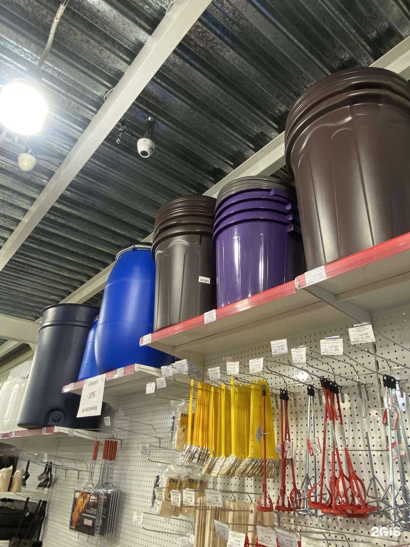 Отзывы на компанию Рум в г. Якутск c фото