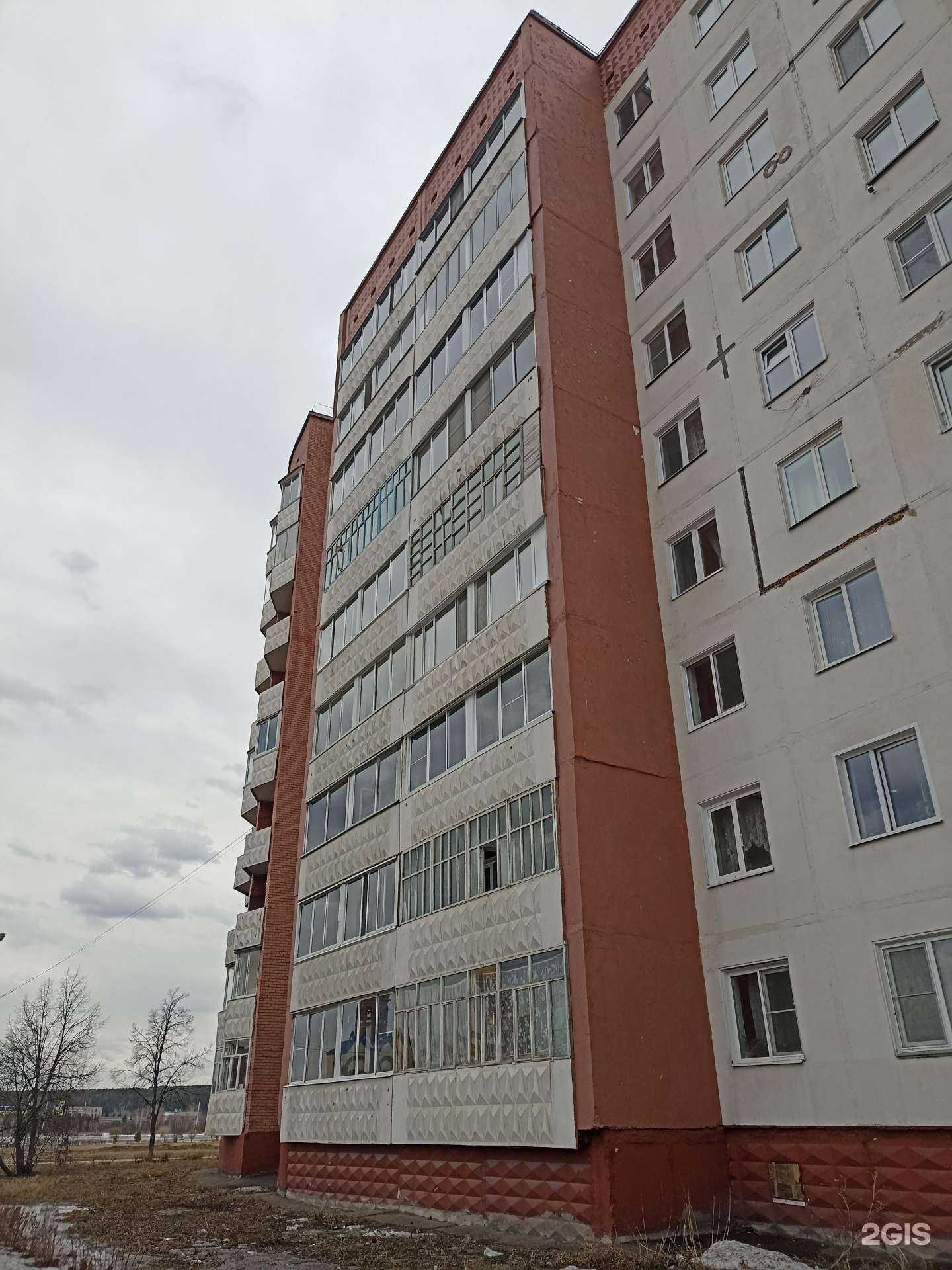 Отзывы на компанию Снежный барс в Зеленогорске c фото - фотография 2 из 2