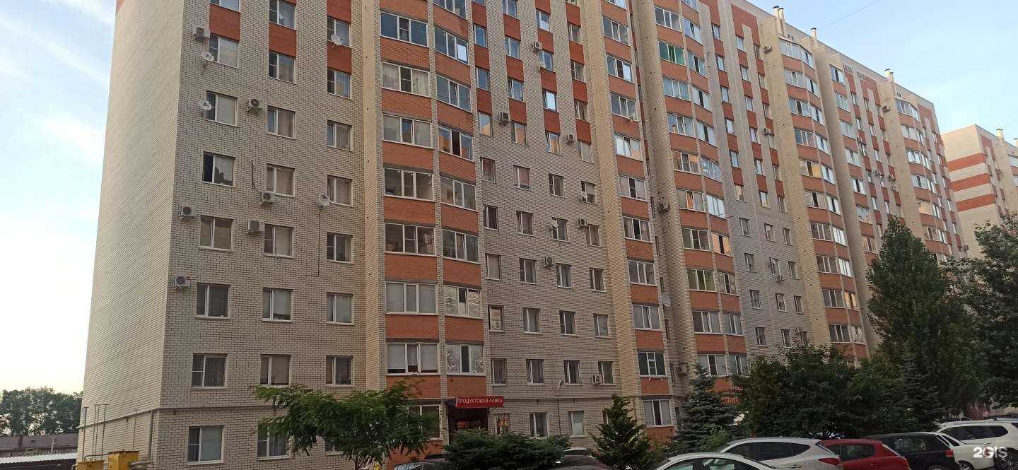 Отзывы на компанию Салон красоты в Ставрополе c фото - фотография 2 из 2