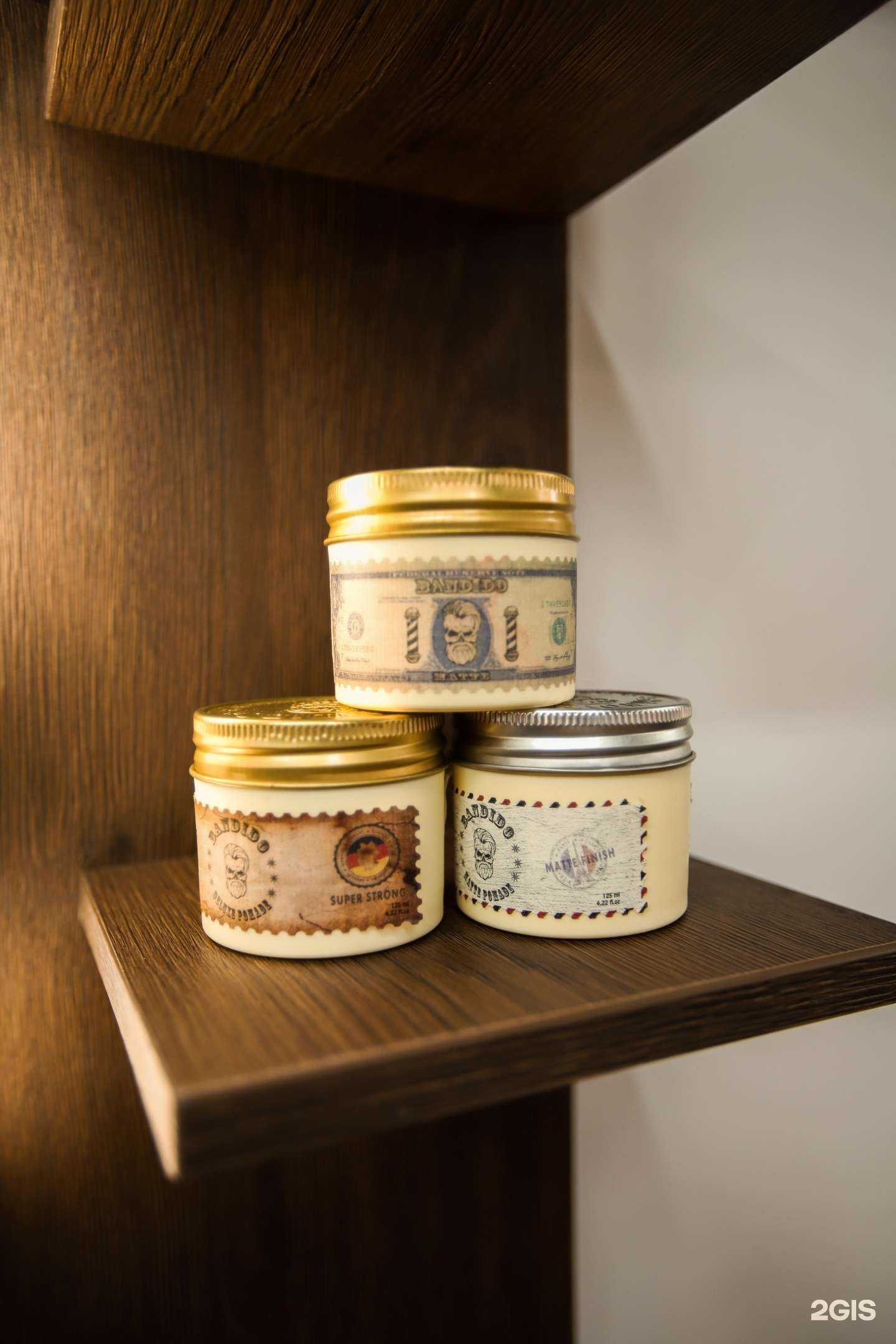 Отзывы на компанию BroadWay в Тольятти c фото