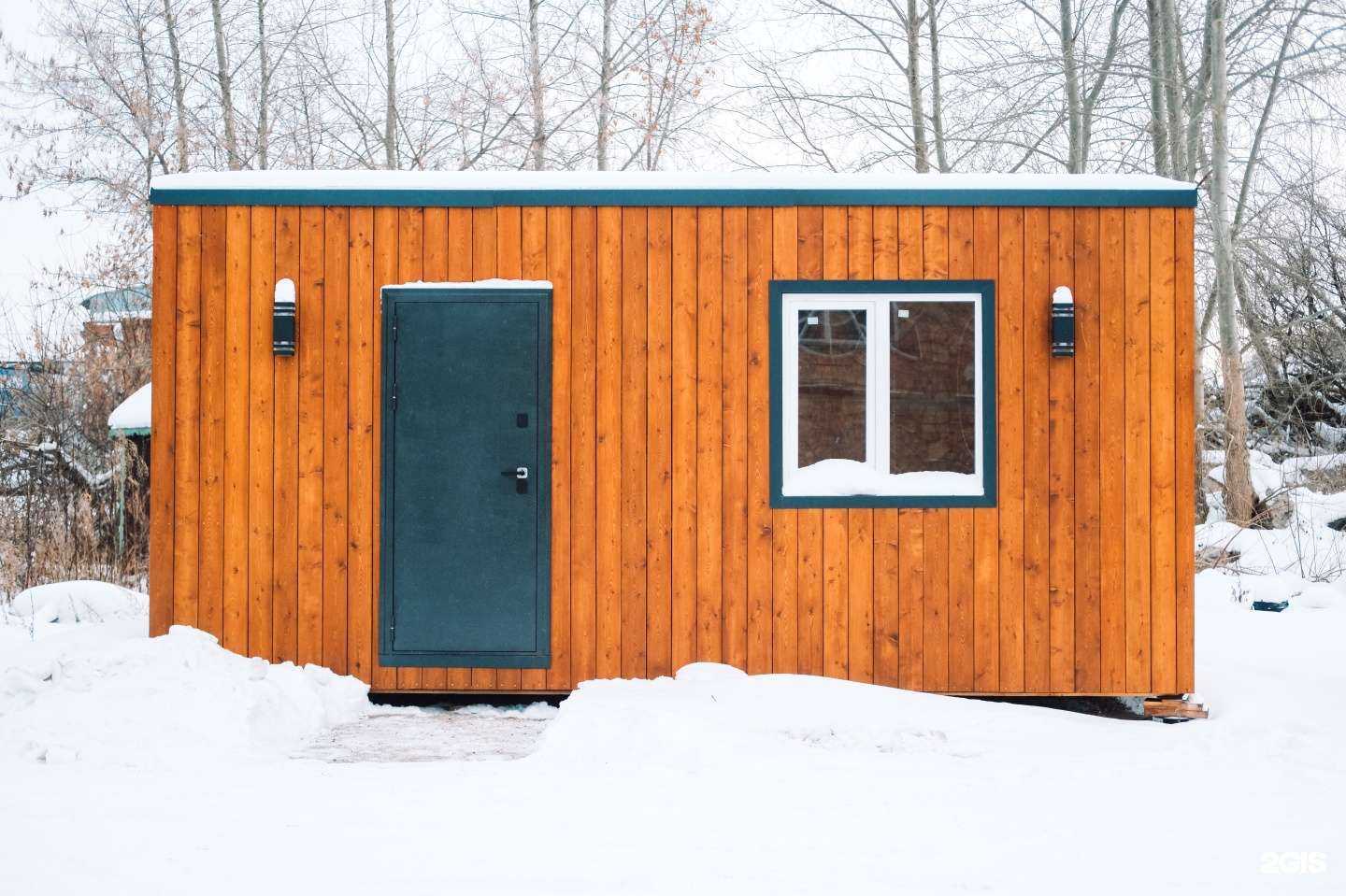 Отзывы на компанию Хороший Дом в Новосибирске c фото