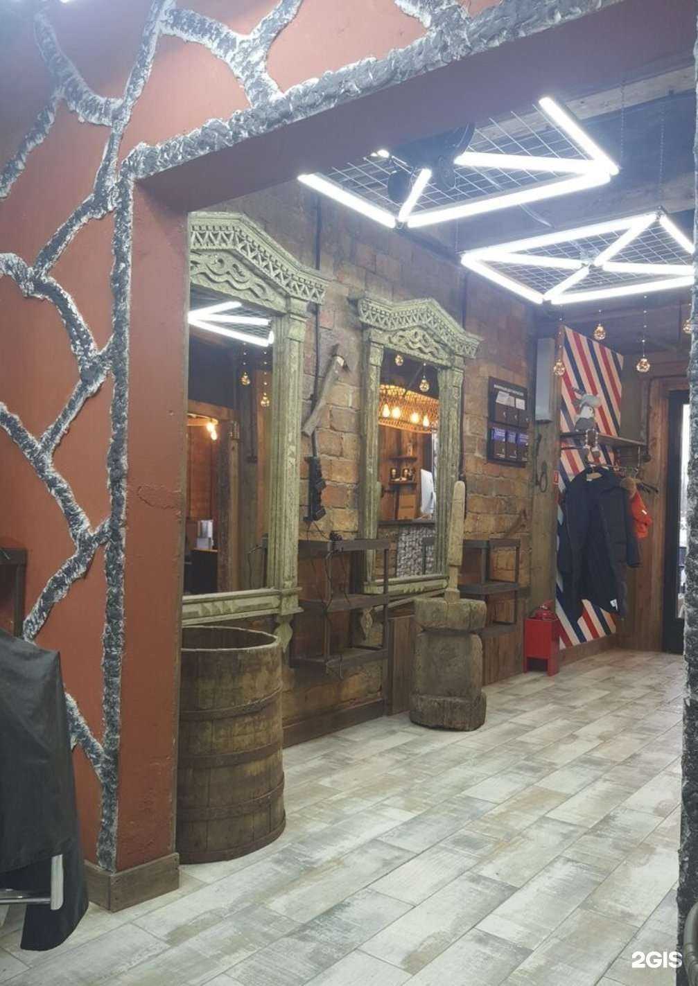 Отзывы на компанию Черная Кость в Балашихе c фото