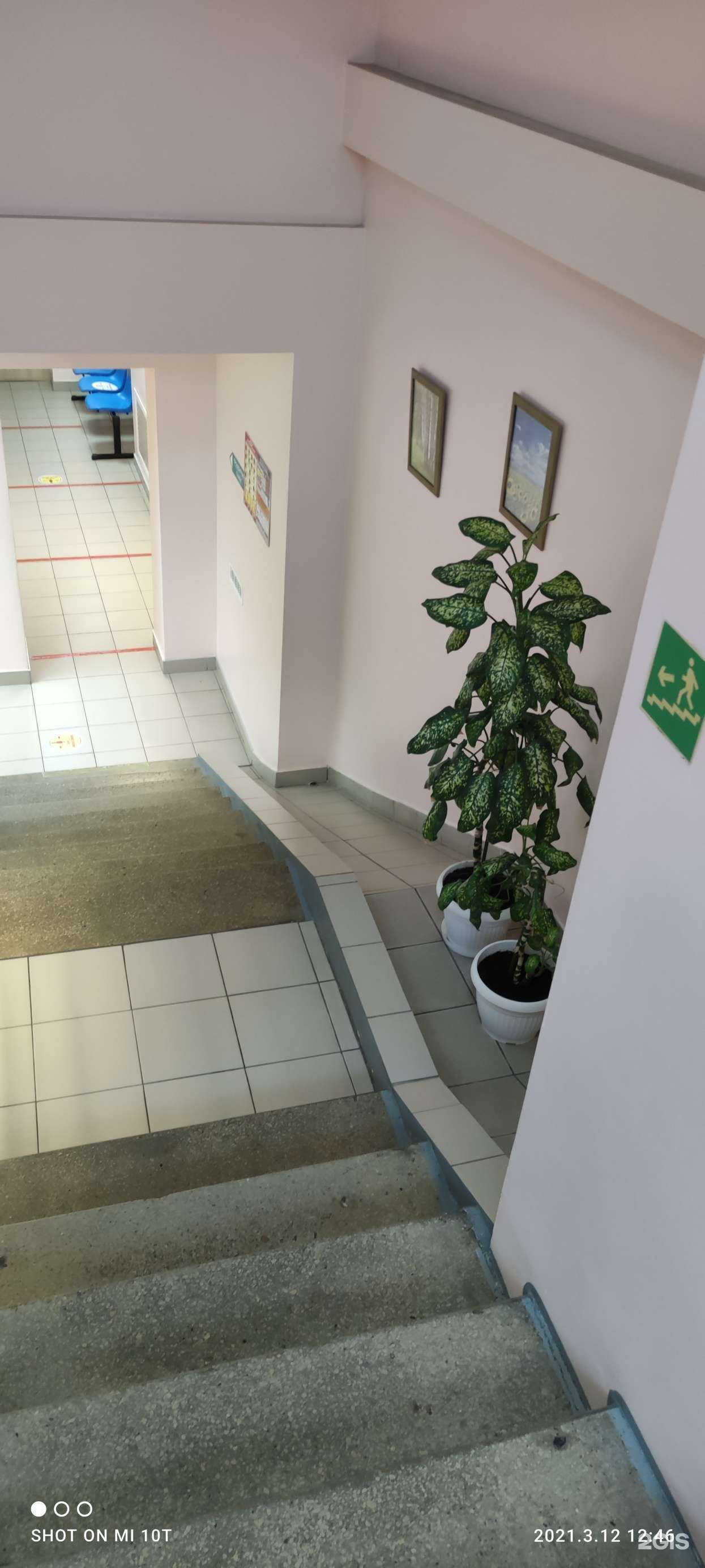 Отзывы на компанию МедЭксперт Орто в г. Калининград c фото