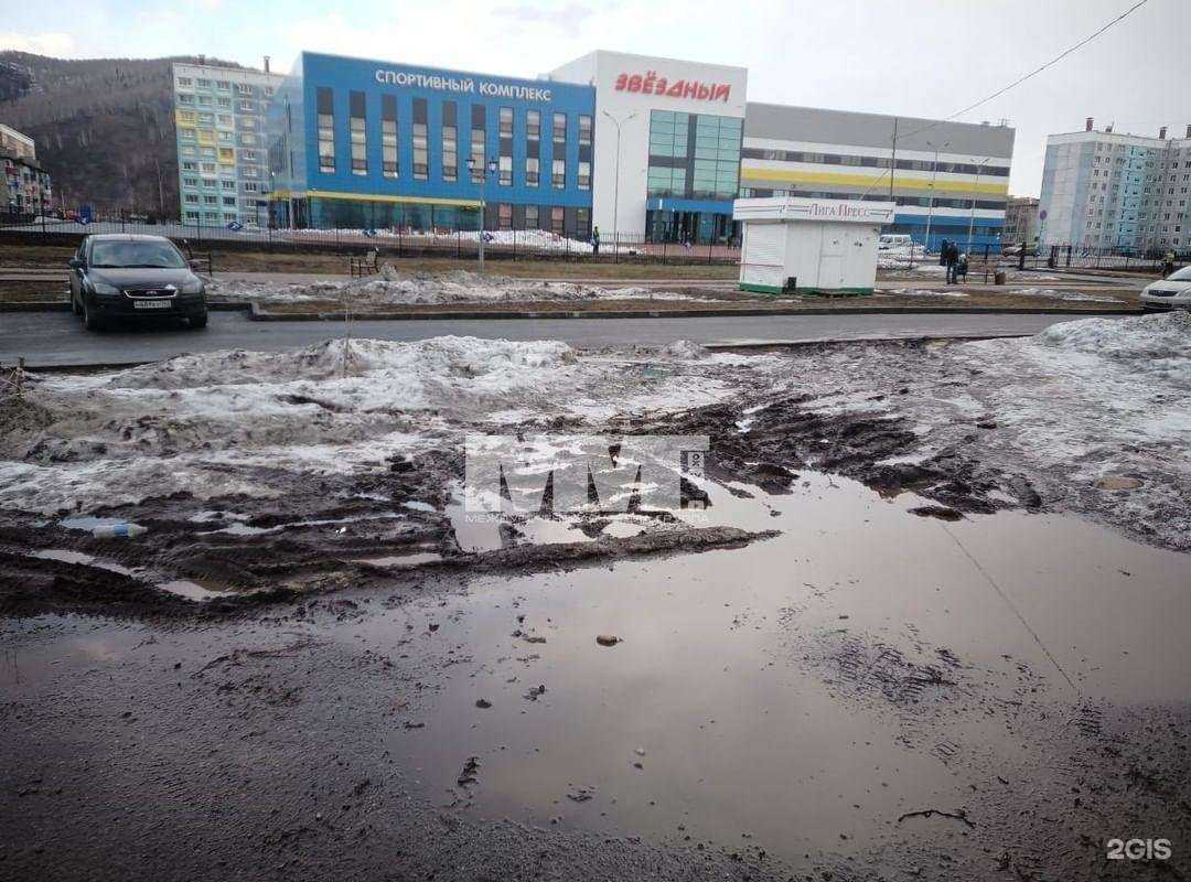 Отзывы на компанию Междуреченская медиагруппа в г. Междуреченск c фото