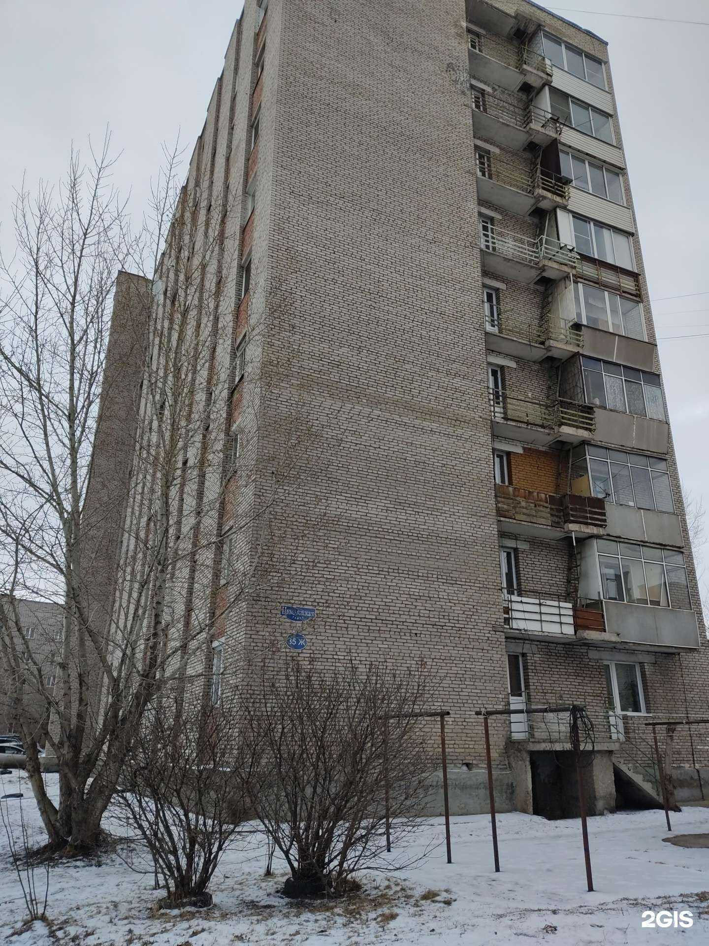 Отзывы на компанию Бал в Красноярске c фото