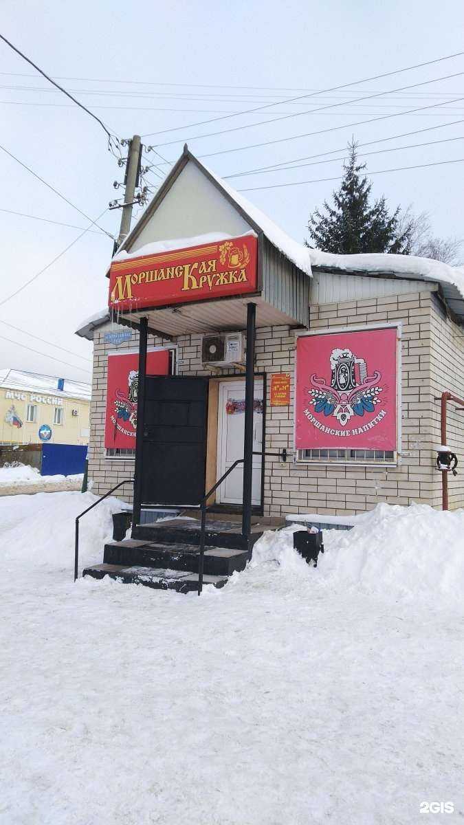 Отзывы на компанию Дом цветов  в Тамбове c фото - фотография 2 из 2