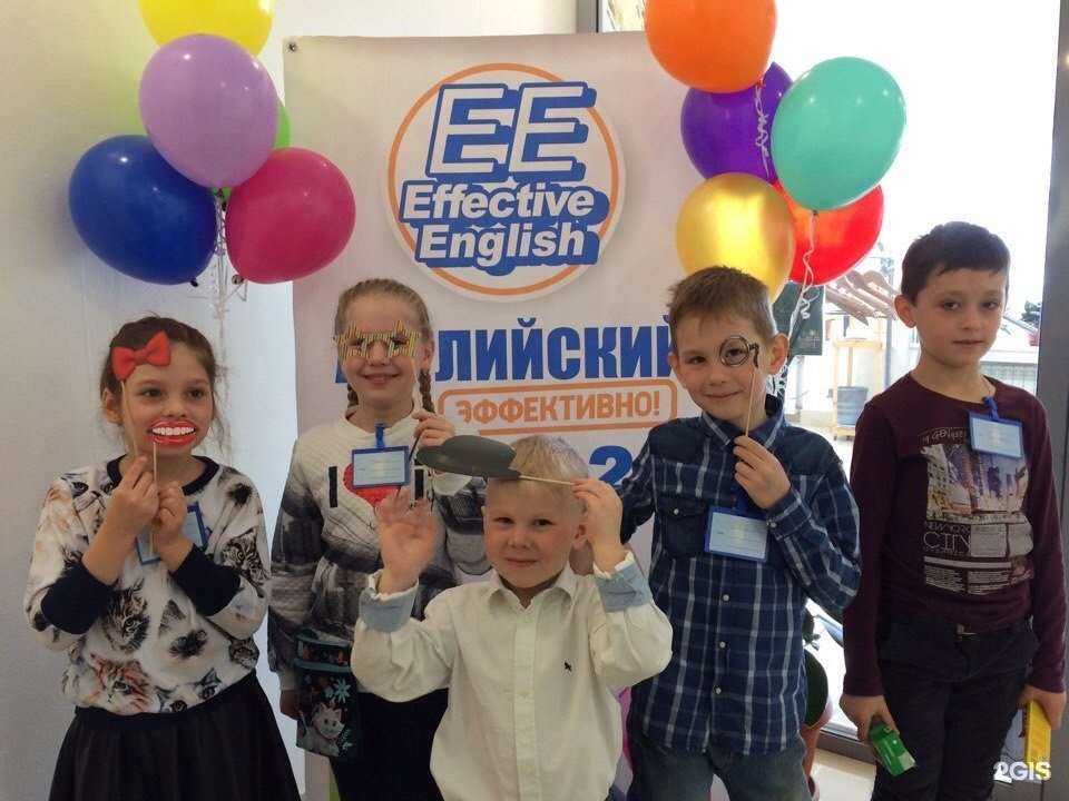 Отзывы на компанию Effective English в г. Сургут c фото