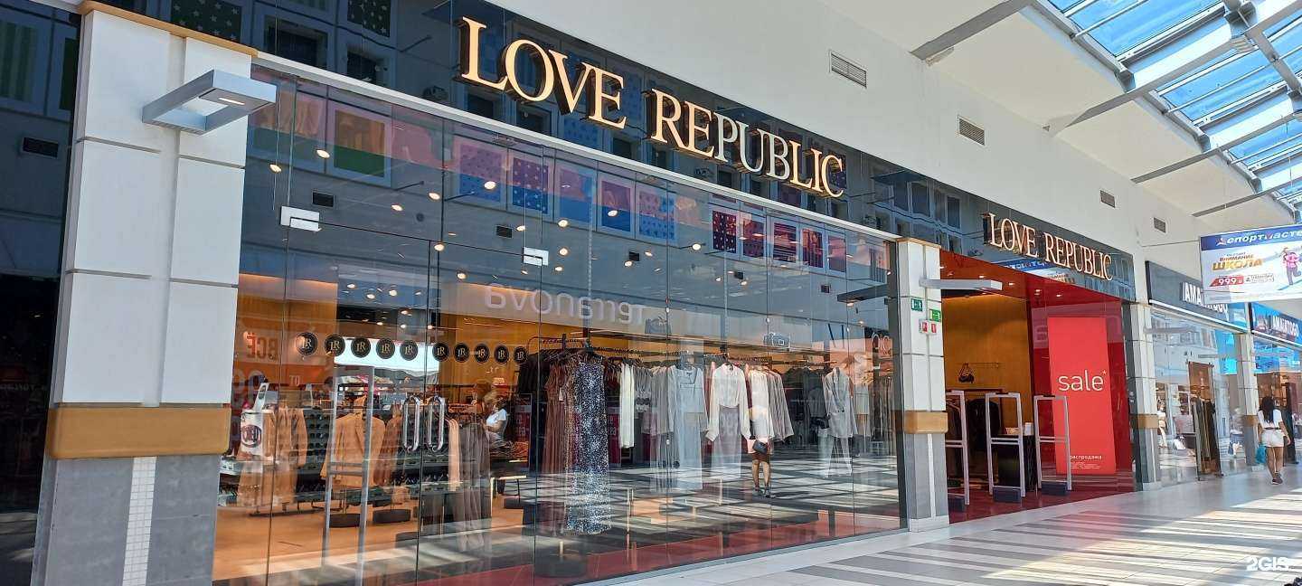 Отзывы на компанию Love Republic в г. Тольятти c фото