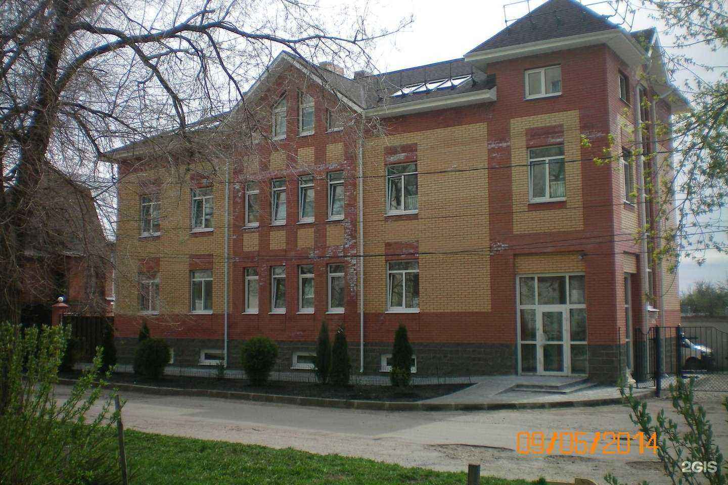 Отзывы на компанию Охрана в Ульяновске c фото