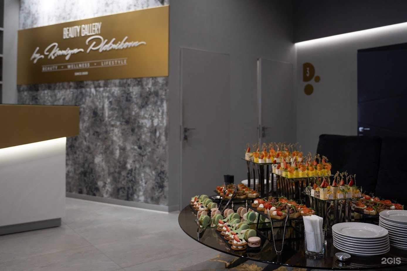 Отзывы на компанию Pinewood catering в г. Новосибирск c фото