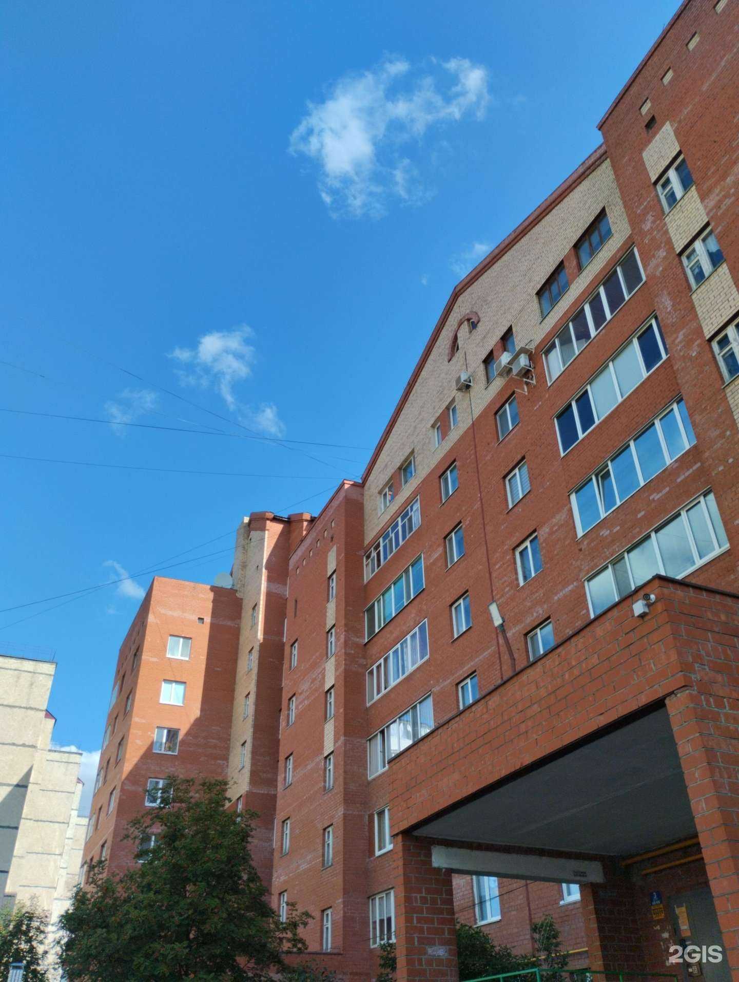 Отзывы на компанию ИнтерьерСтройСервис в Нефтекамске c фото - фотография 2 из 2