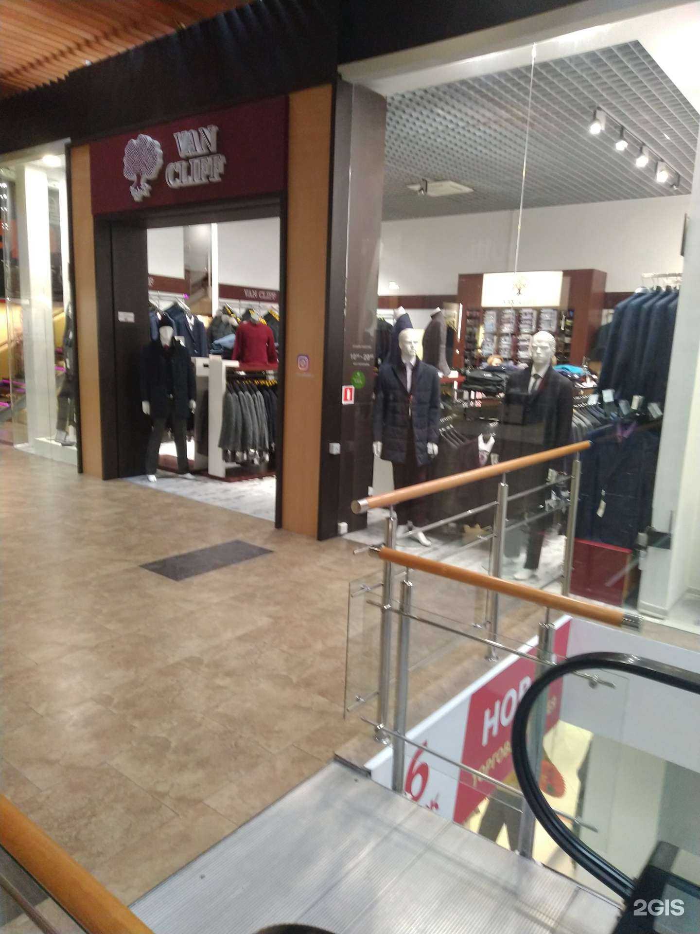 Отзывы на компанию Van Cliff в Калининграде c фото