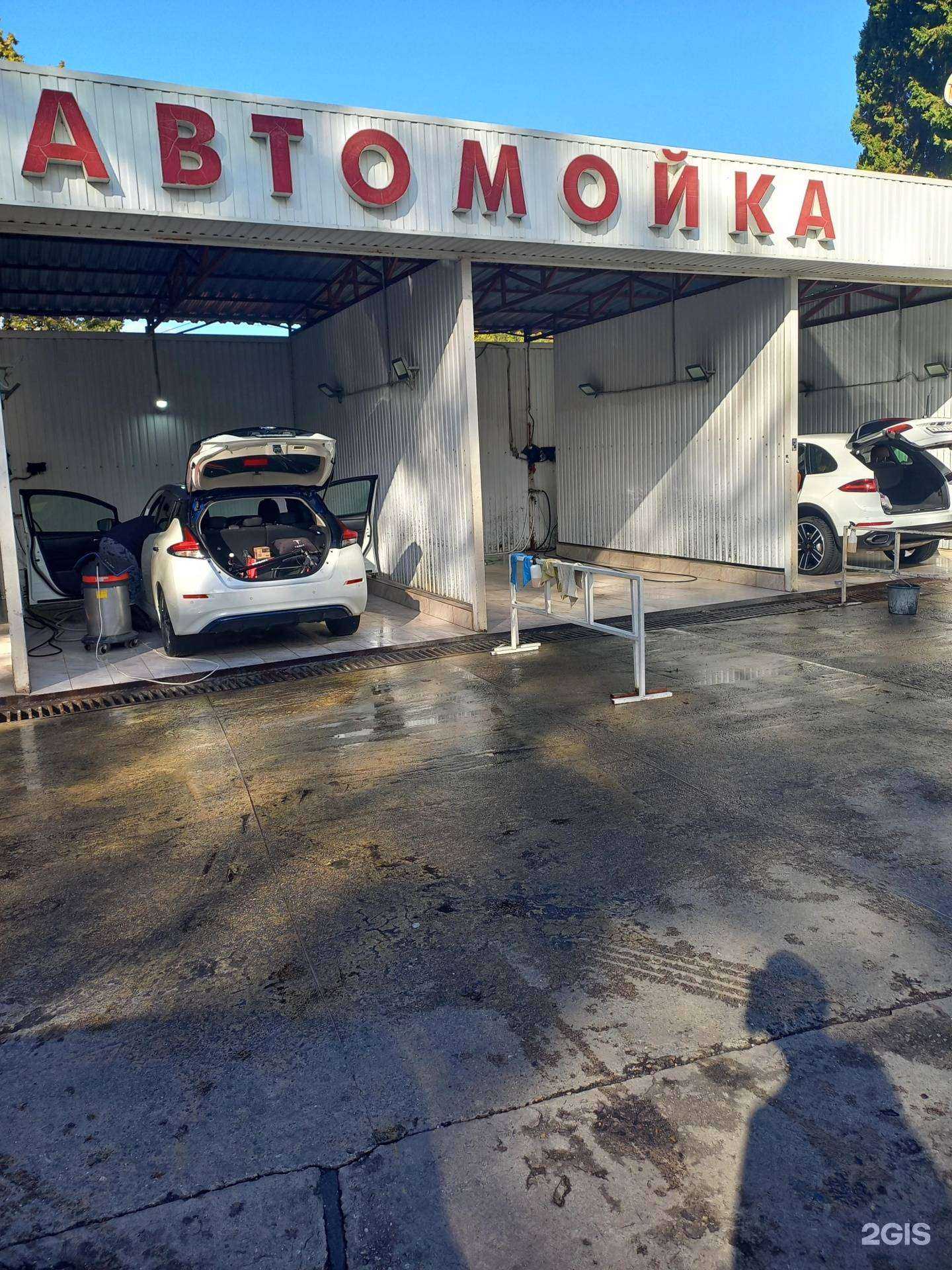 Отзывы на компанию Автомойка в Сочи c фото