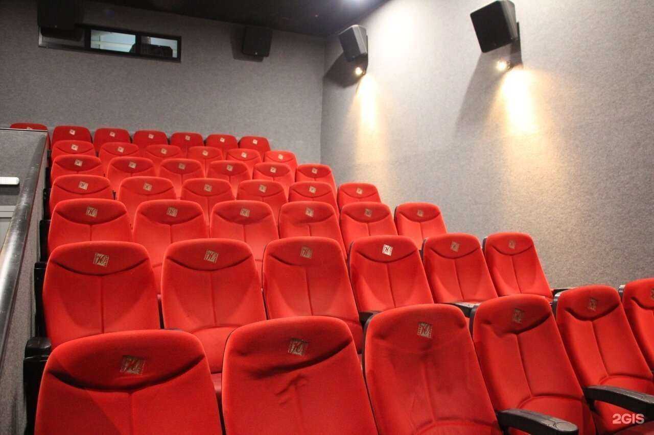 Отзывы на компанию Юбилейный в Раменском c фото