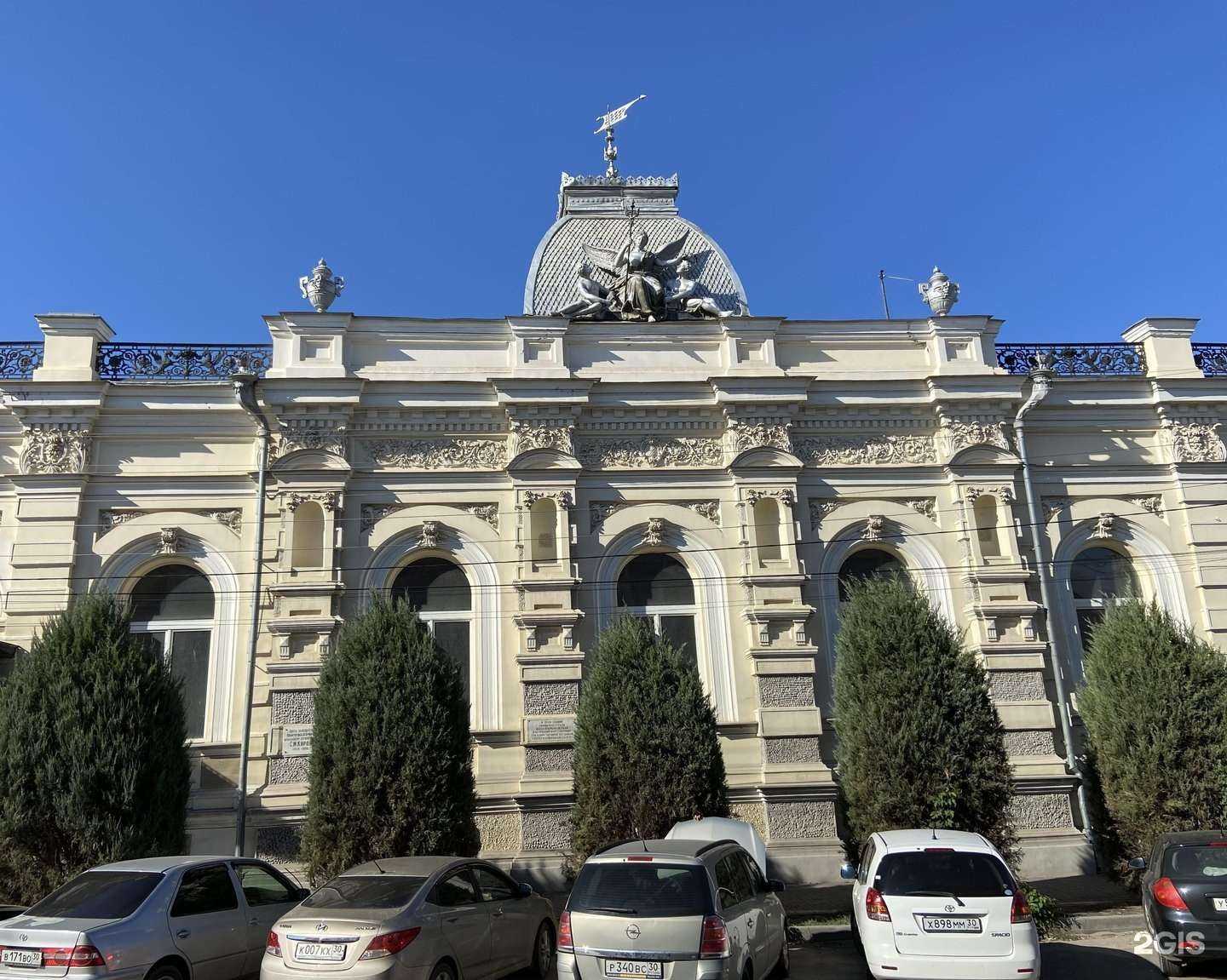 Отзывы на компанию Time beauty в Астрахани c фото - фотография 2 из 2