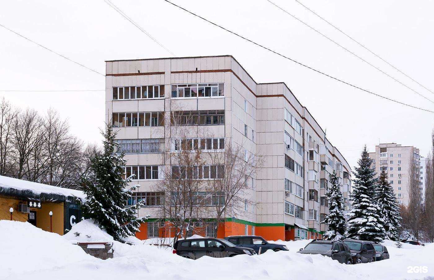 Отзывы на компанию Детская стоматологическая поликлиника №7 в Уфе c фото - фотография 2 из 2