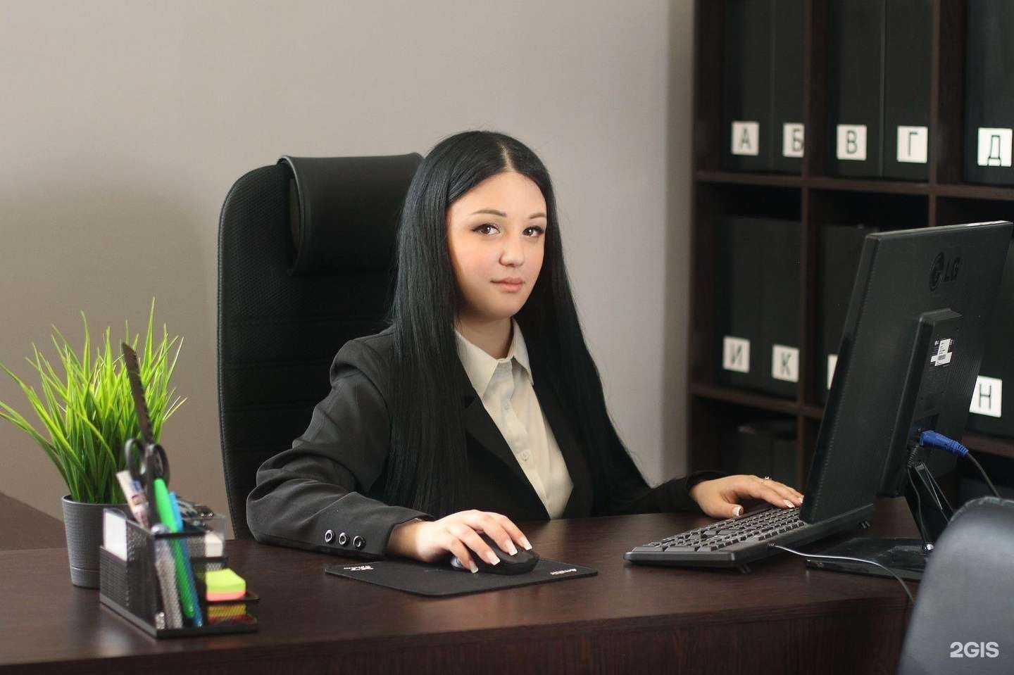 Отзывы на компанию Международное Юридическое Бюро в Волгограде c фото