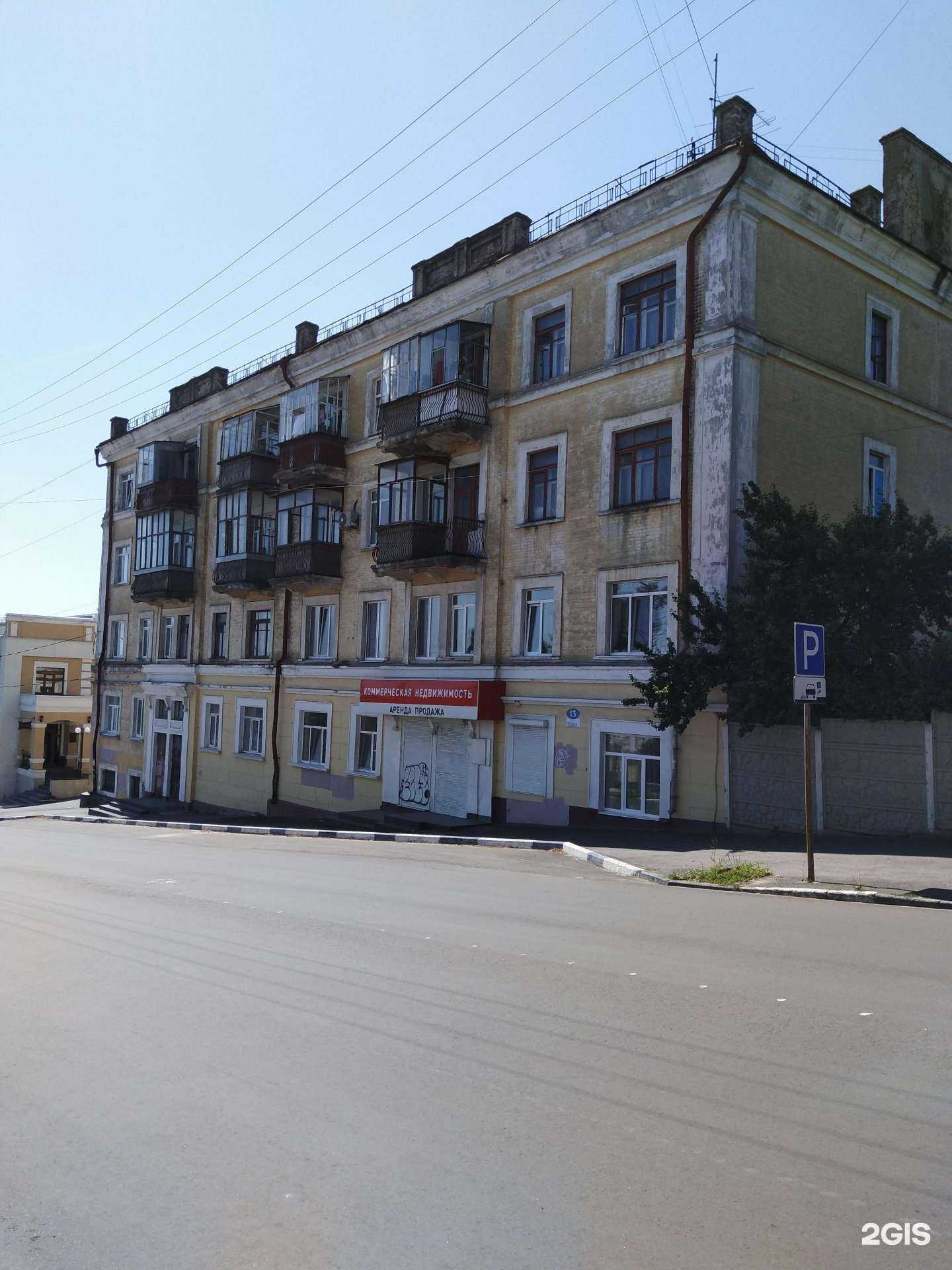 Отзывы на компанию Юпитер в Брянске c фото - фотография 2 из 2