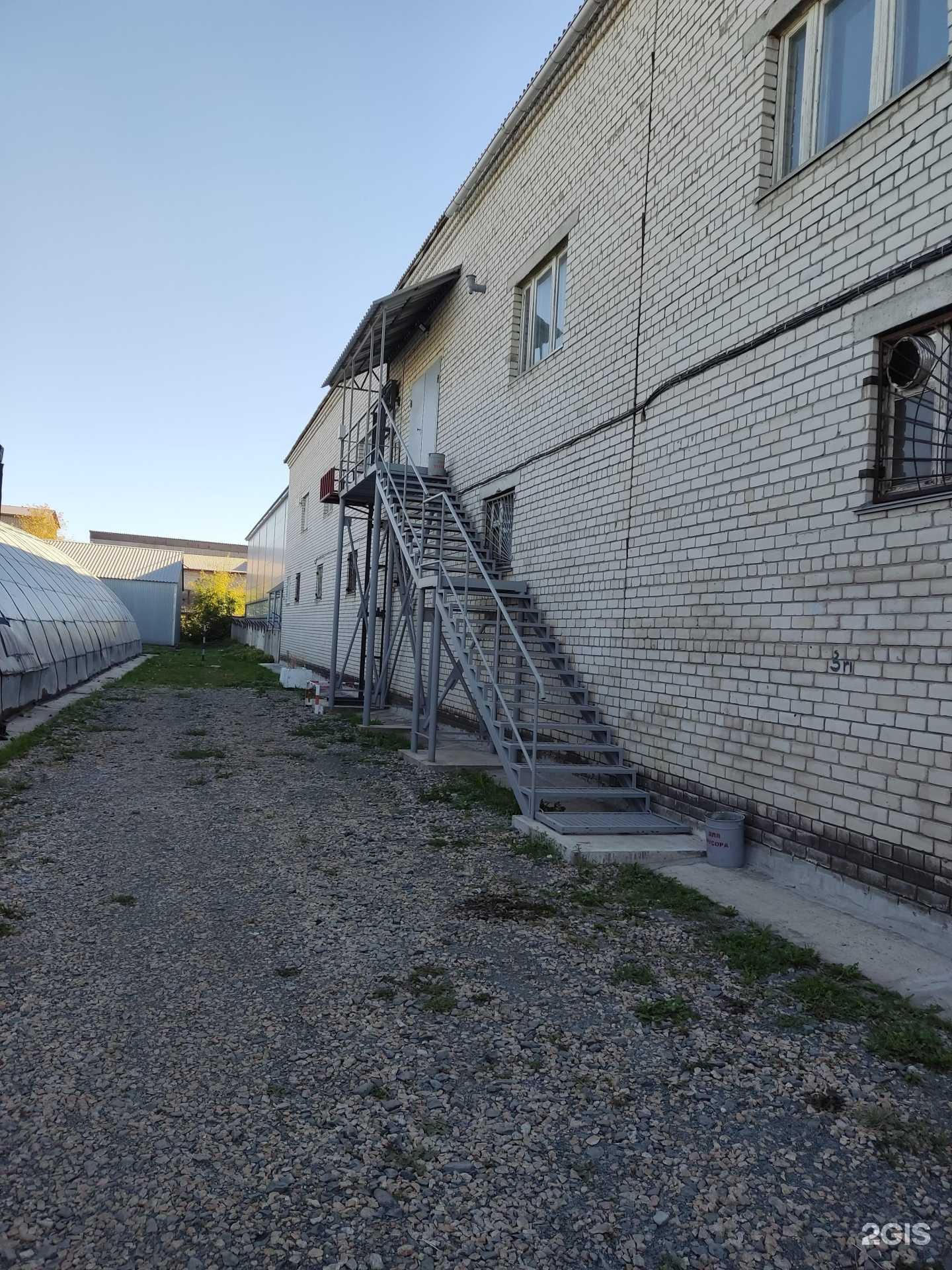 Отзывы на компанию Тексар в Барнауле c фото