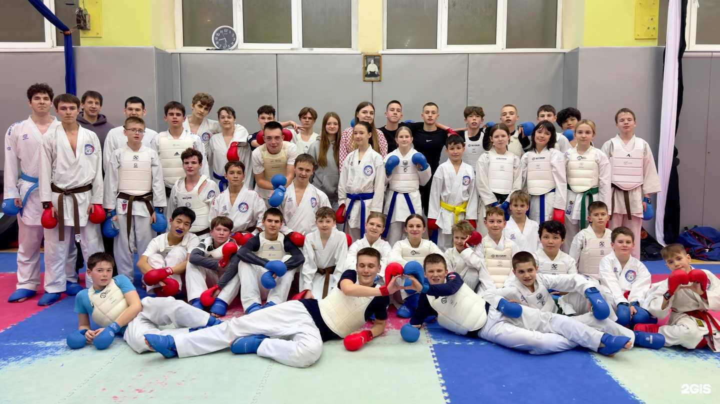 Отзывы на компанию Федерация каратэ Уссурийского городского округа в Уссурийске c фото