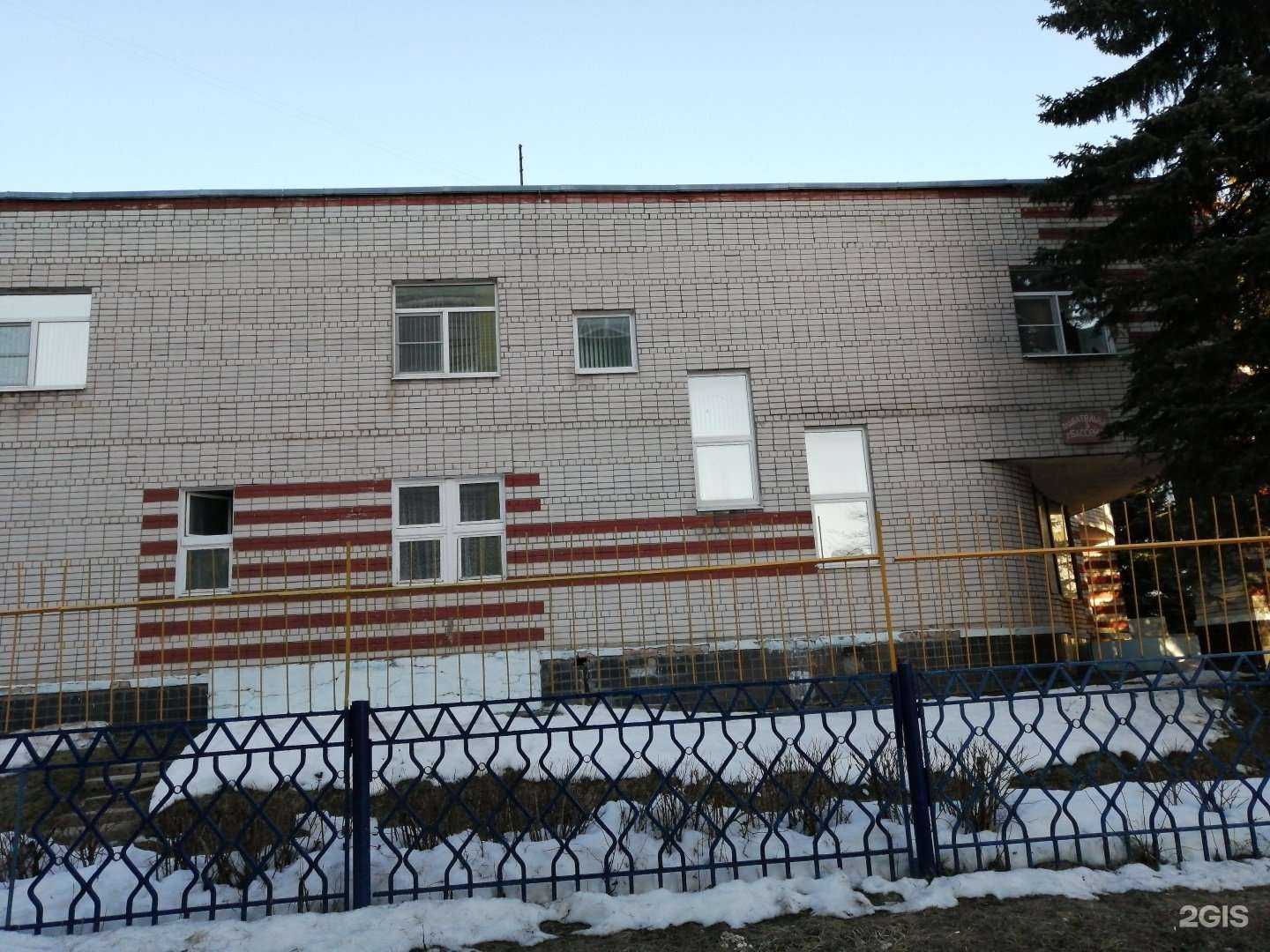 Отзывы на компанию Детский сад №145 в Твери c фото