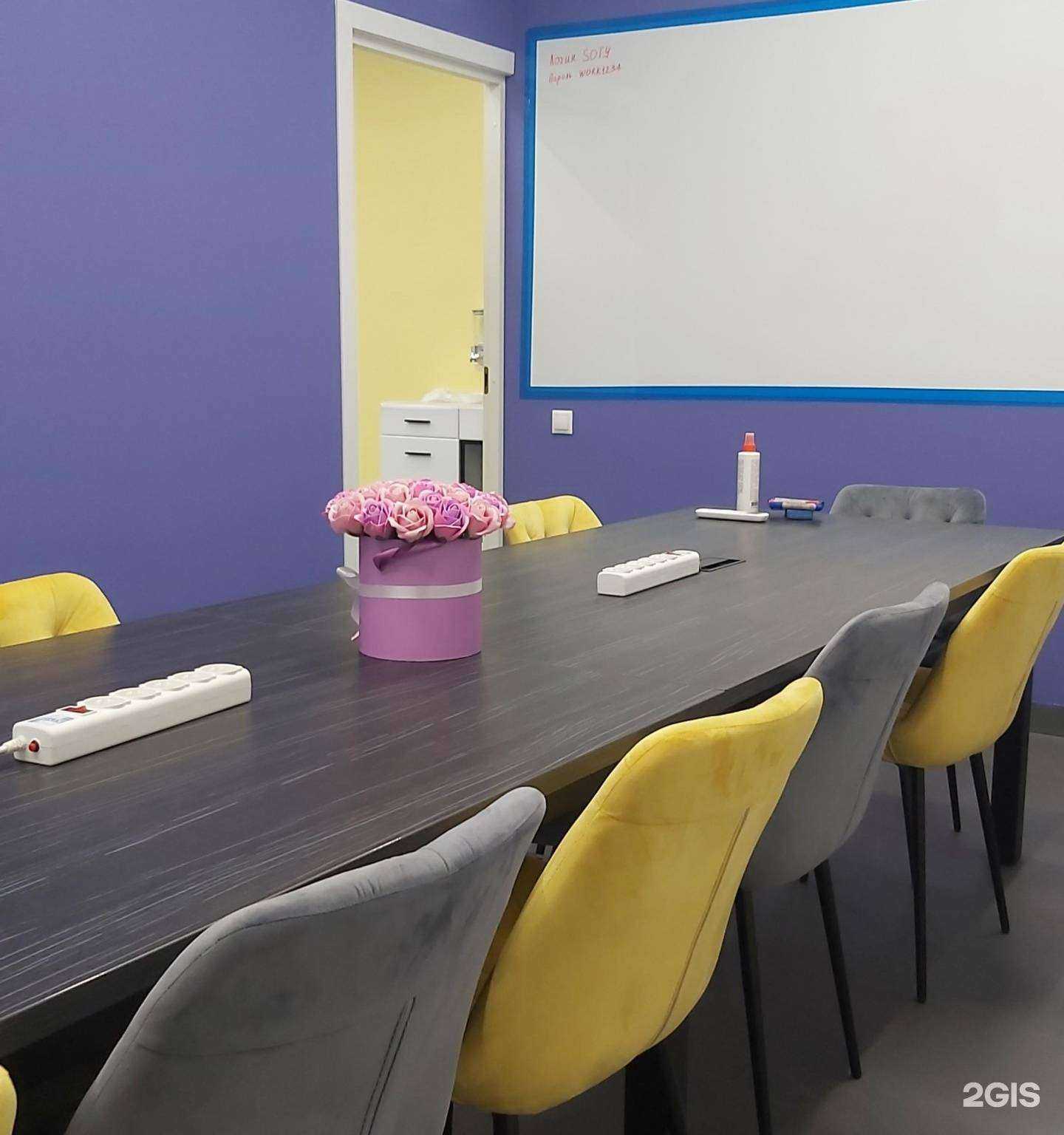 Отзывы на компанию Соты в Реутове c фото