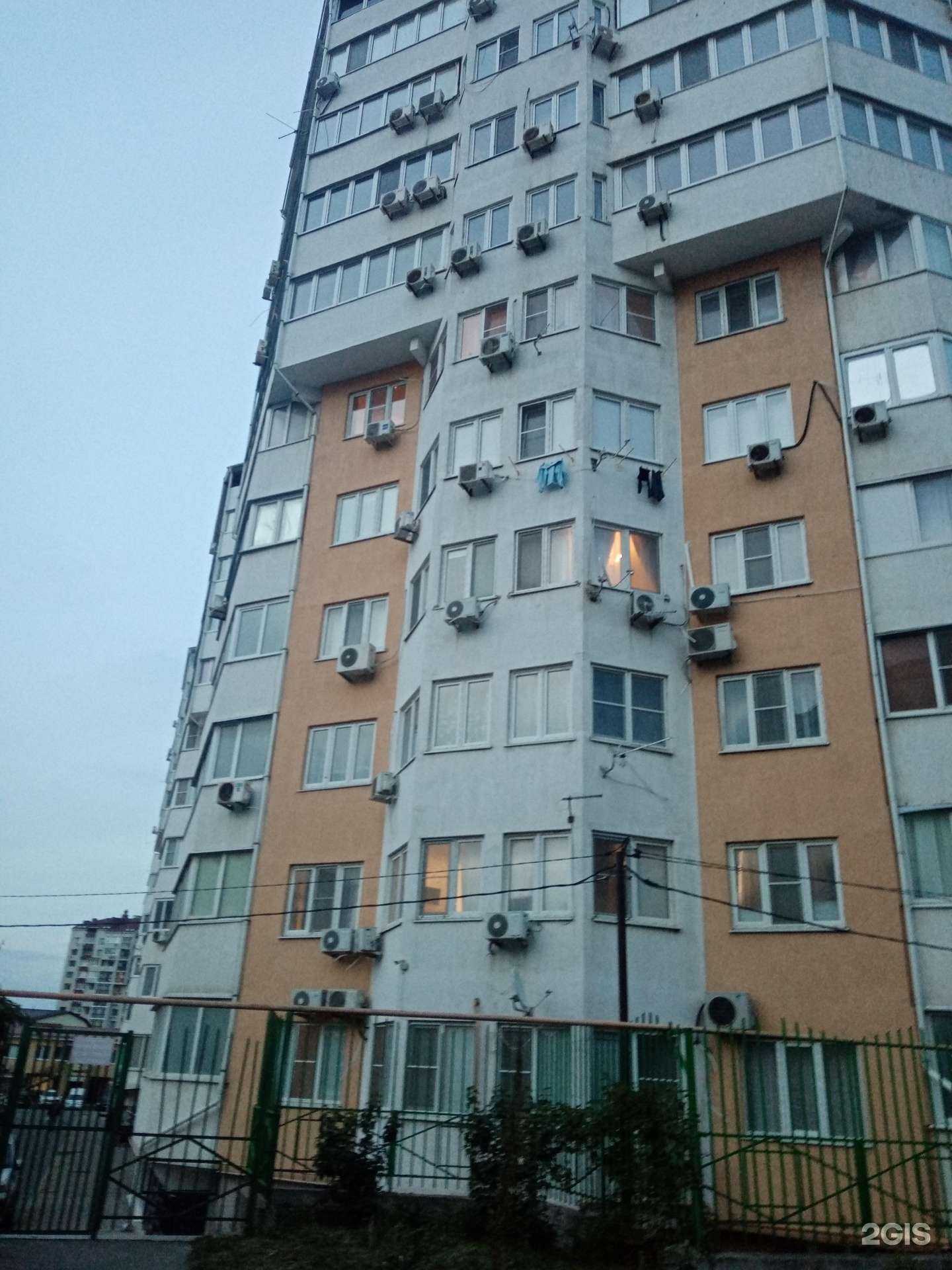 Отзывы на компанию Промконсалт в Анапе c фото - фотография 2 из 2