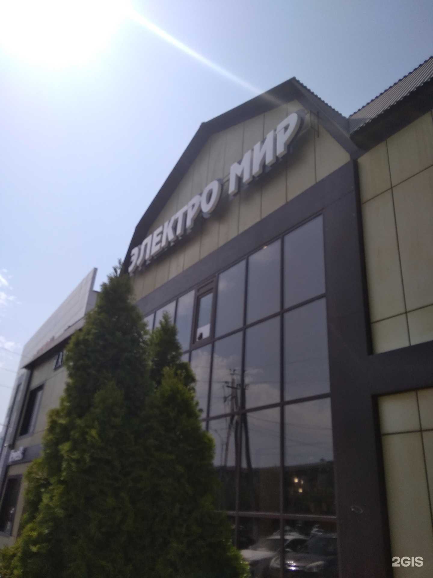 Отзывы на компанию Jewels  в г. Грозный c фото