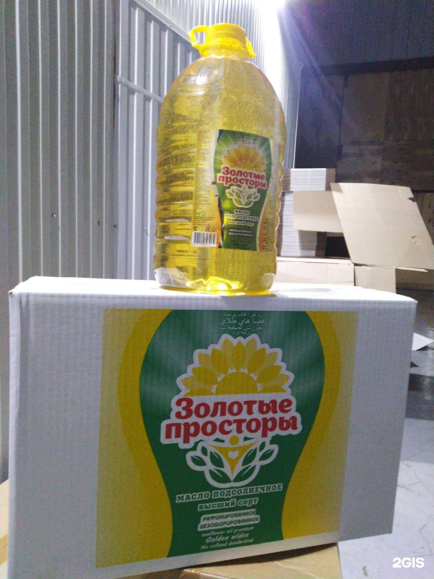 Отзывы на компанию Юнифлор в Тюмени c фото - фотография 2 из 2