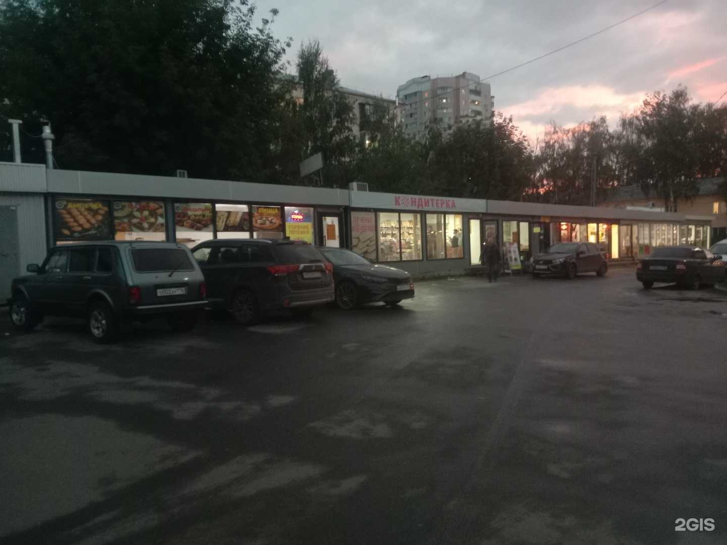 Отзывы на компанию Ремонтная мастерская в Казани c фото - фотография 2 из 2