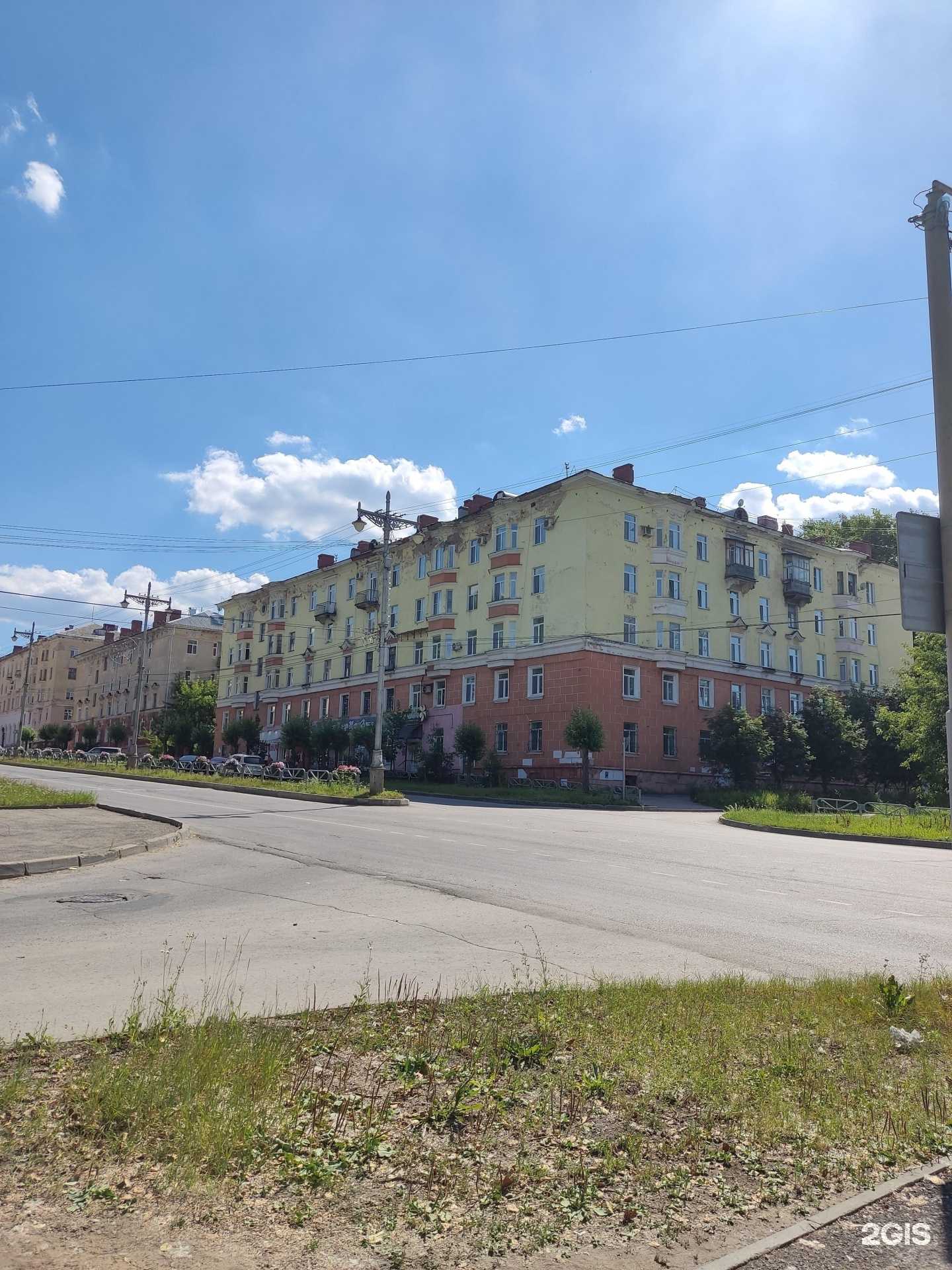 Отзывы на компанию Я и Ты и цветы в Березниках c фото - фотография 2 из 2