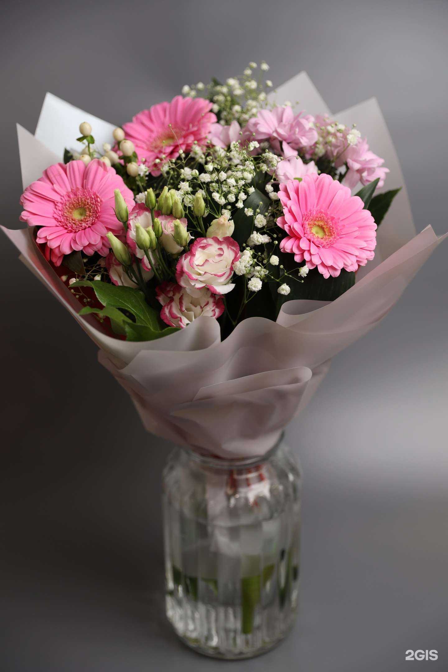 Отзывы на компанию Флорида в г. Ноябрьск c фото