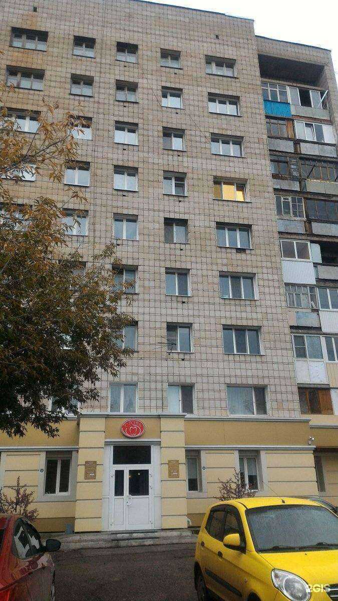 Отзывы на компанию Церр Студио в Томске c фото - фотография 2 из 2