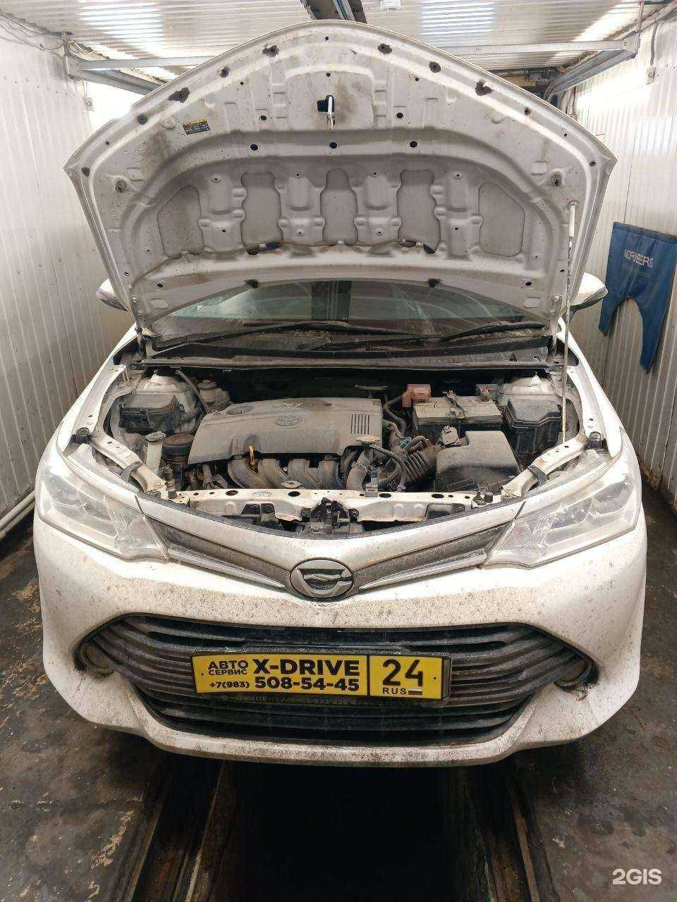 Отзывы на компанию X-drive в Красноярске c фото