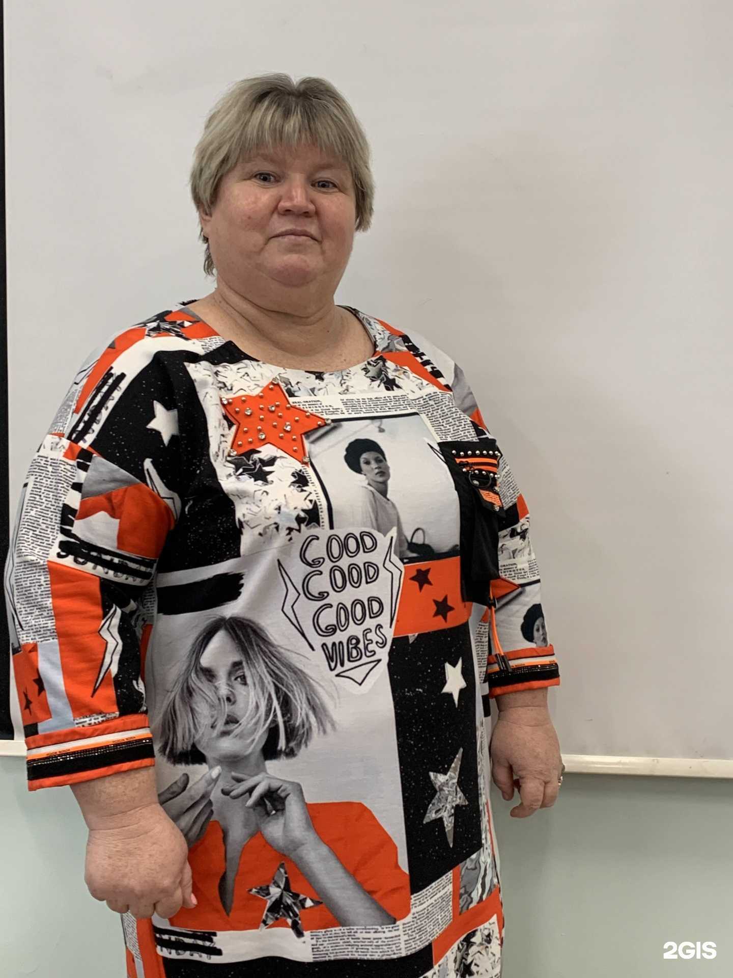 Отзывы на компанию Средняя школа №51 в Ижевске c фото