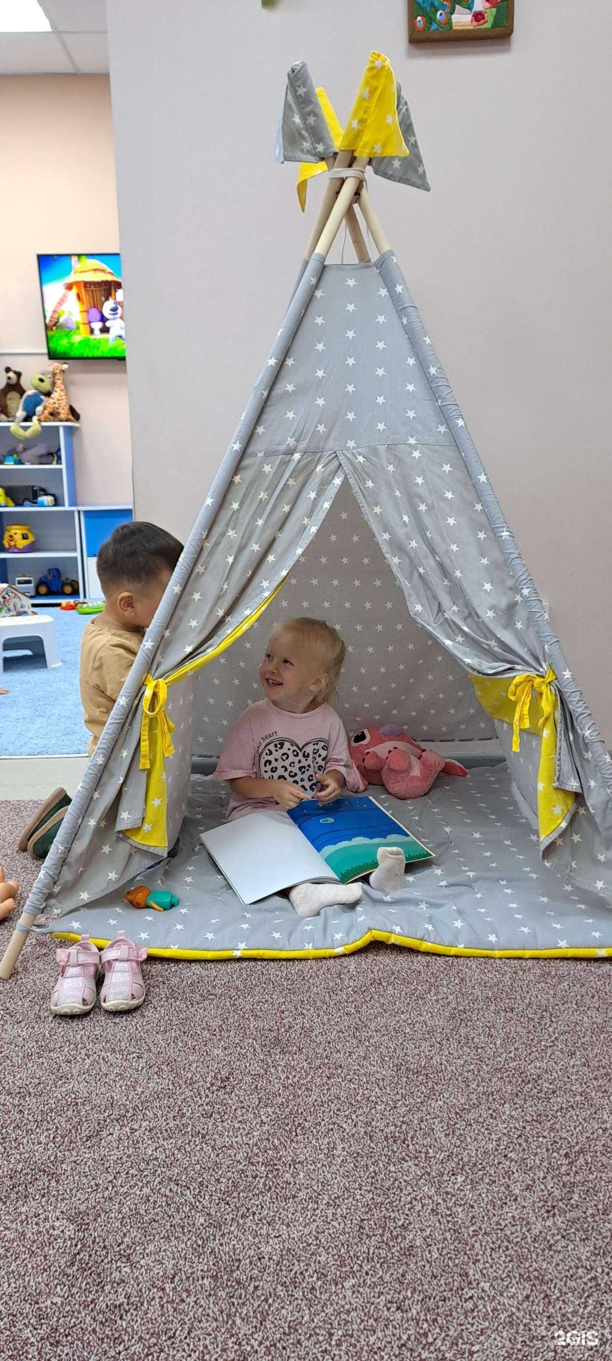 Отзывы на компанию Акварелька в г. Иркутск c фото