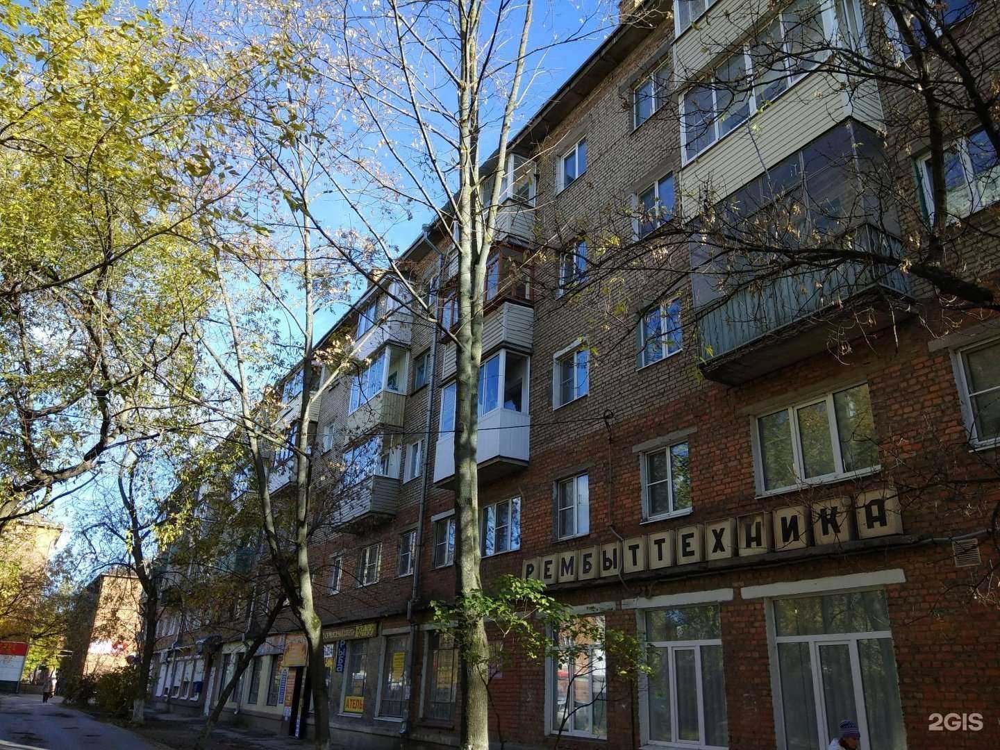 Отзывы на компанию Лонда в Туле c фото - фотография 2 из 2