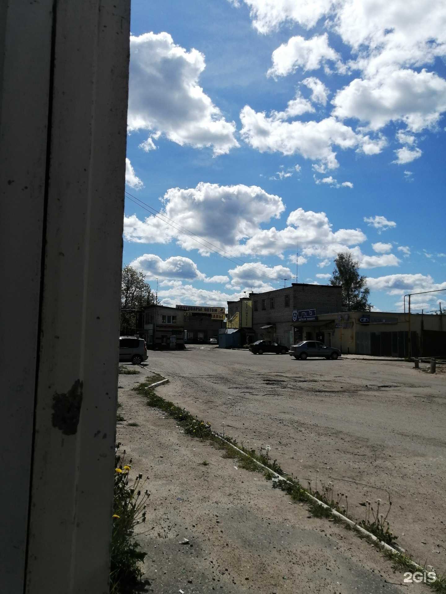 Отзывы на компанию Магазин автозапчастей для китайских и российских грузовиков в Твери c фото