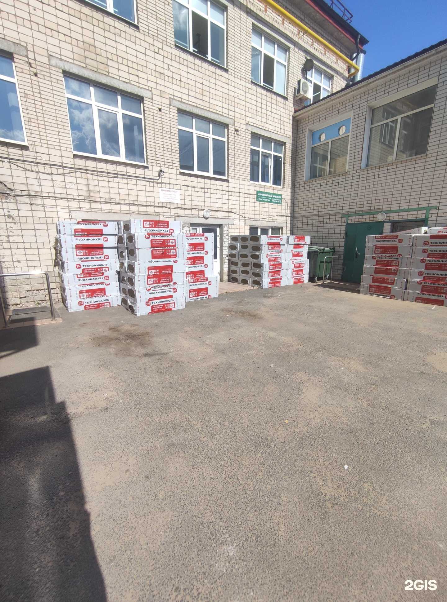 Отзывы на компанию Маникюрный кабинет в г. Ковров c фото