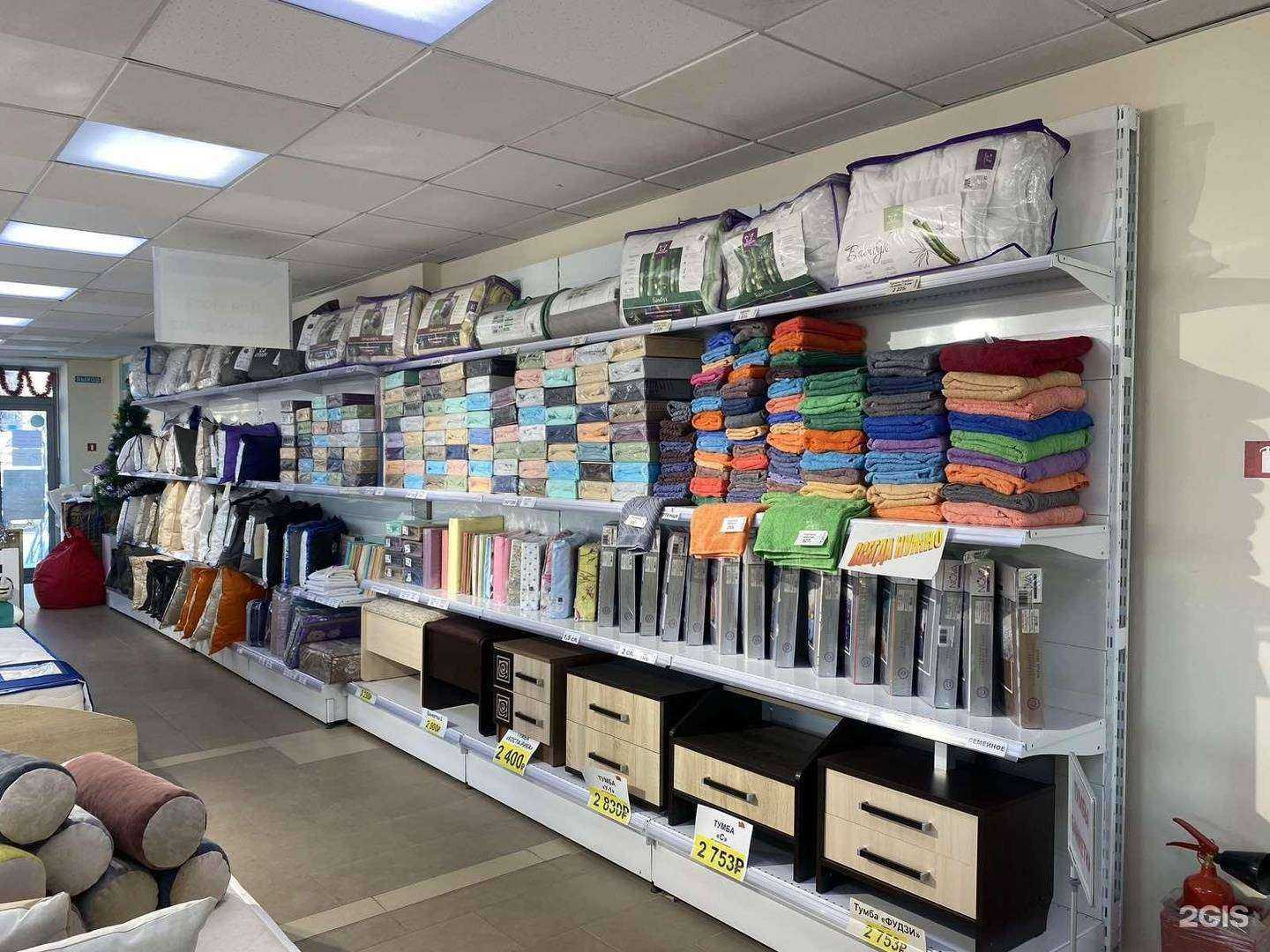 Отзывы на компанию Мир матрасов в Кушве c фото