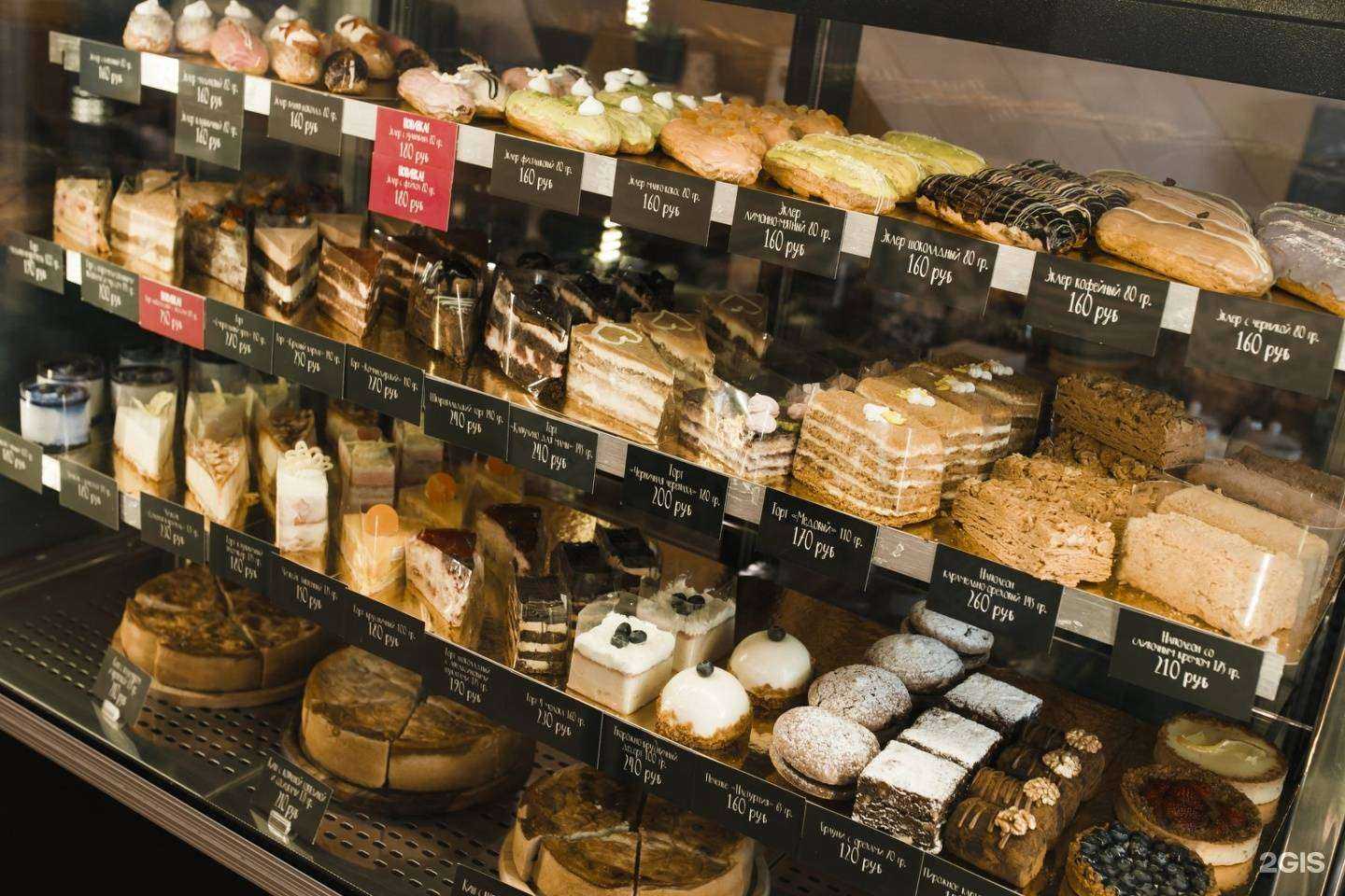 Отзывы на компанию Пекарня Мишеля в г. Владивосток c фото