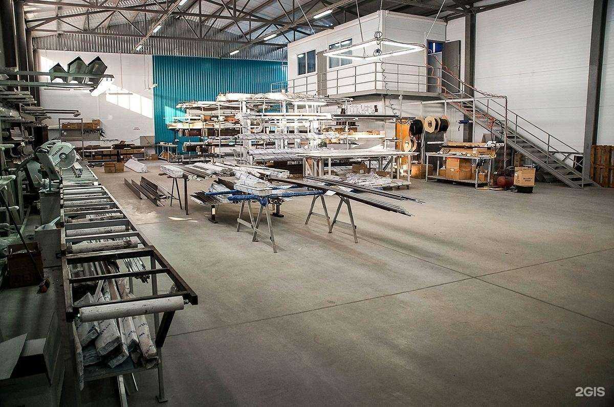 Отзывы на компанию СКБ в Краснодаре c фото