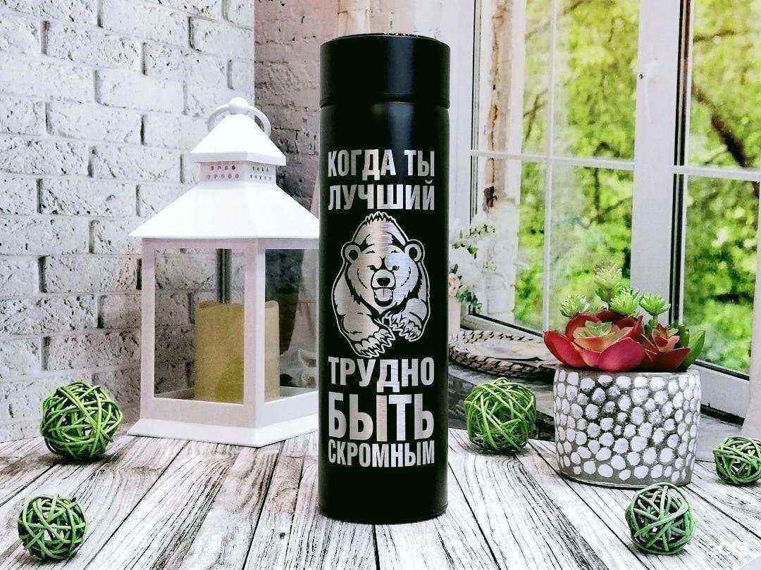 Отзывы на компанию ArtemLaser62 в Рязани c фото